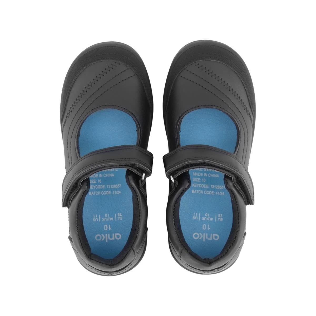 2 Senior A-Bar School Shoes Black, 2 of 5