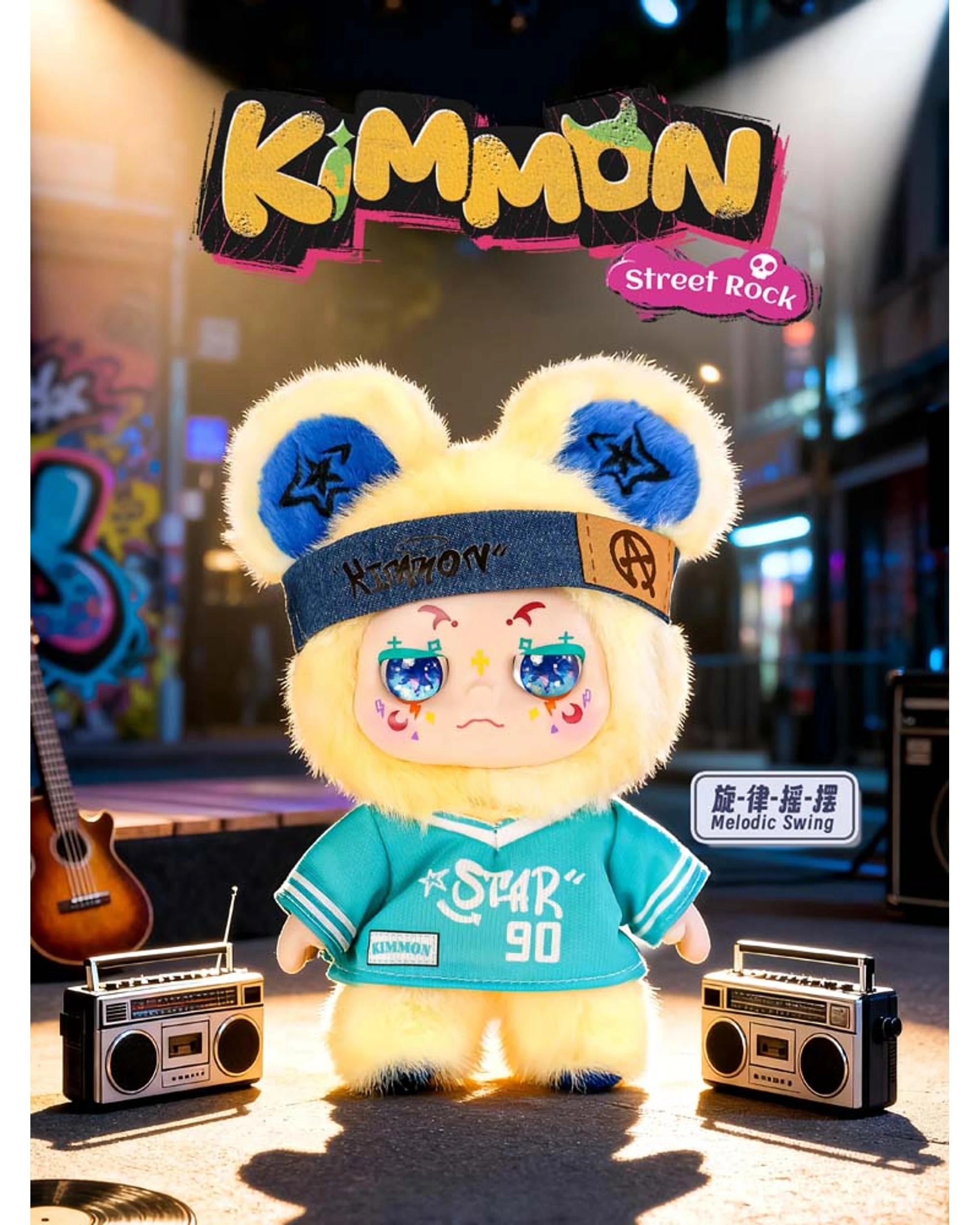 9 Kimmon Street Rock Plush Doll Blind Box, 9 of 10