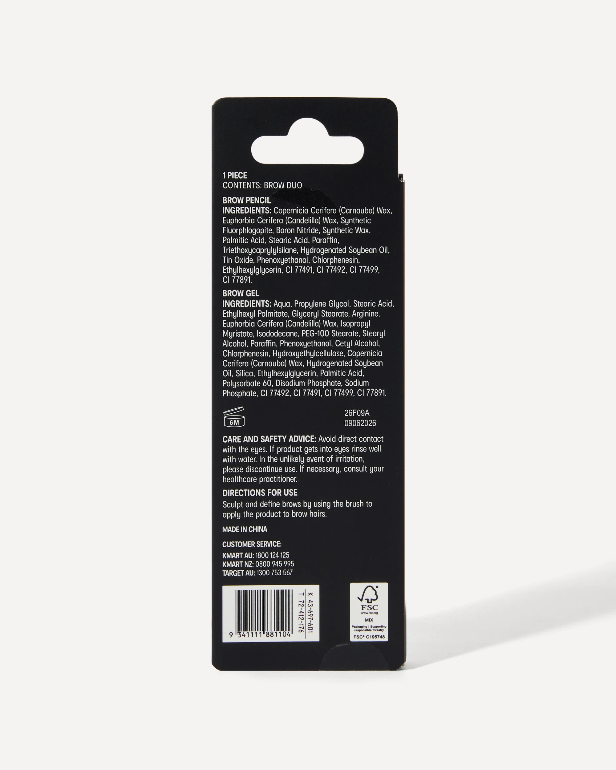 7 OXX Beauty Brow Duo - Medium Brown, 7 of 7