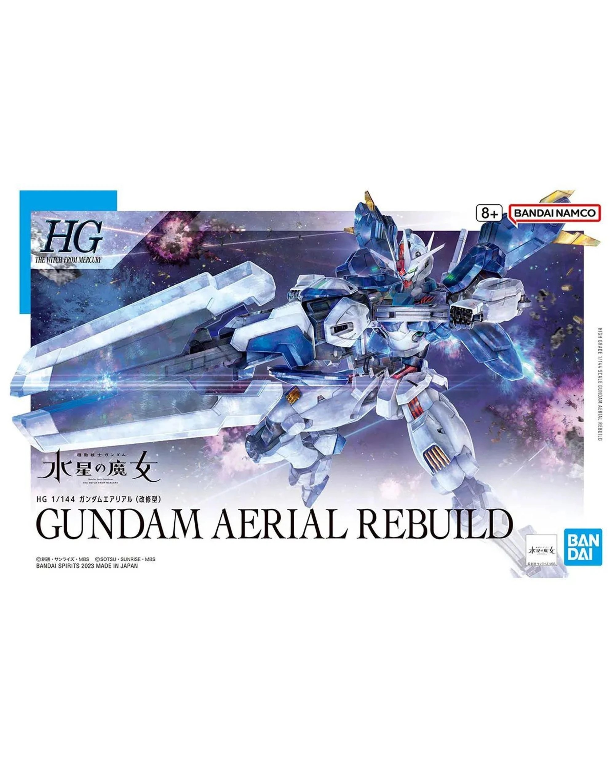 1 Bandai Gundam HG Gundam Aerial Rebuild 1/144 Model Kit, 1 of 9