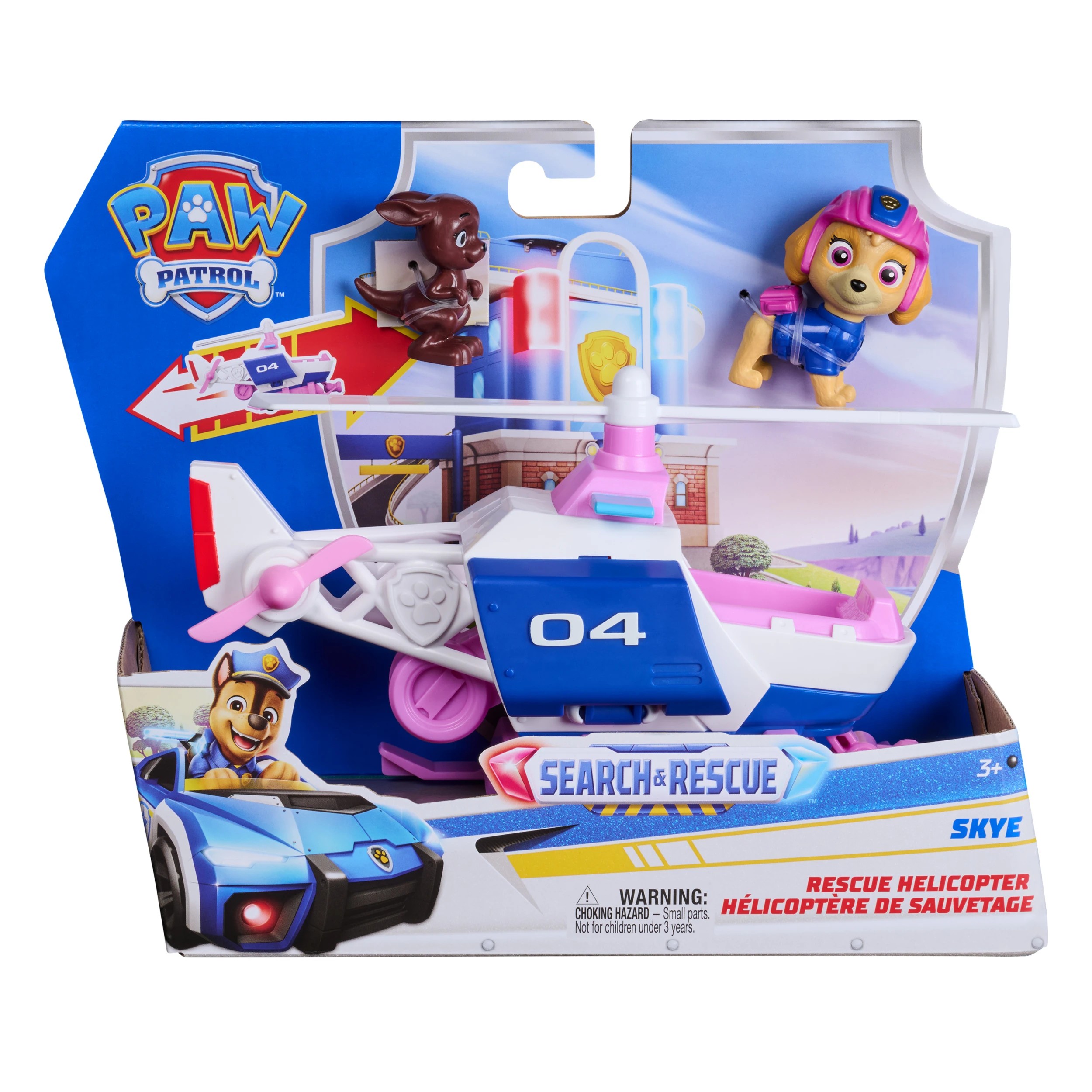 1 PAW Patrol Search and Rescue Skye Helicopter Vehicle, 1 of 7