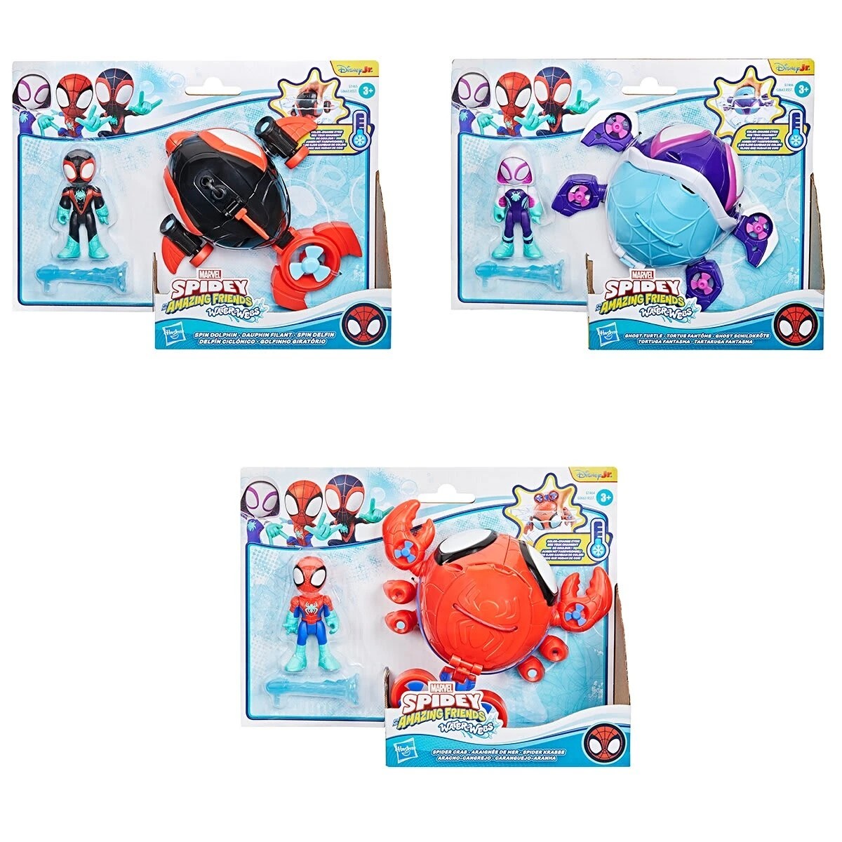 1 Disney Junior Marvel Spidey and his Amazing Friends Water Webs Vehicle - Assorted, 1 of 3
