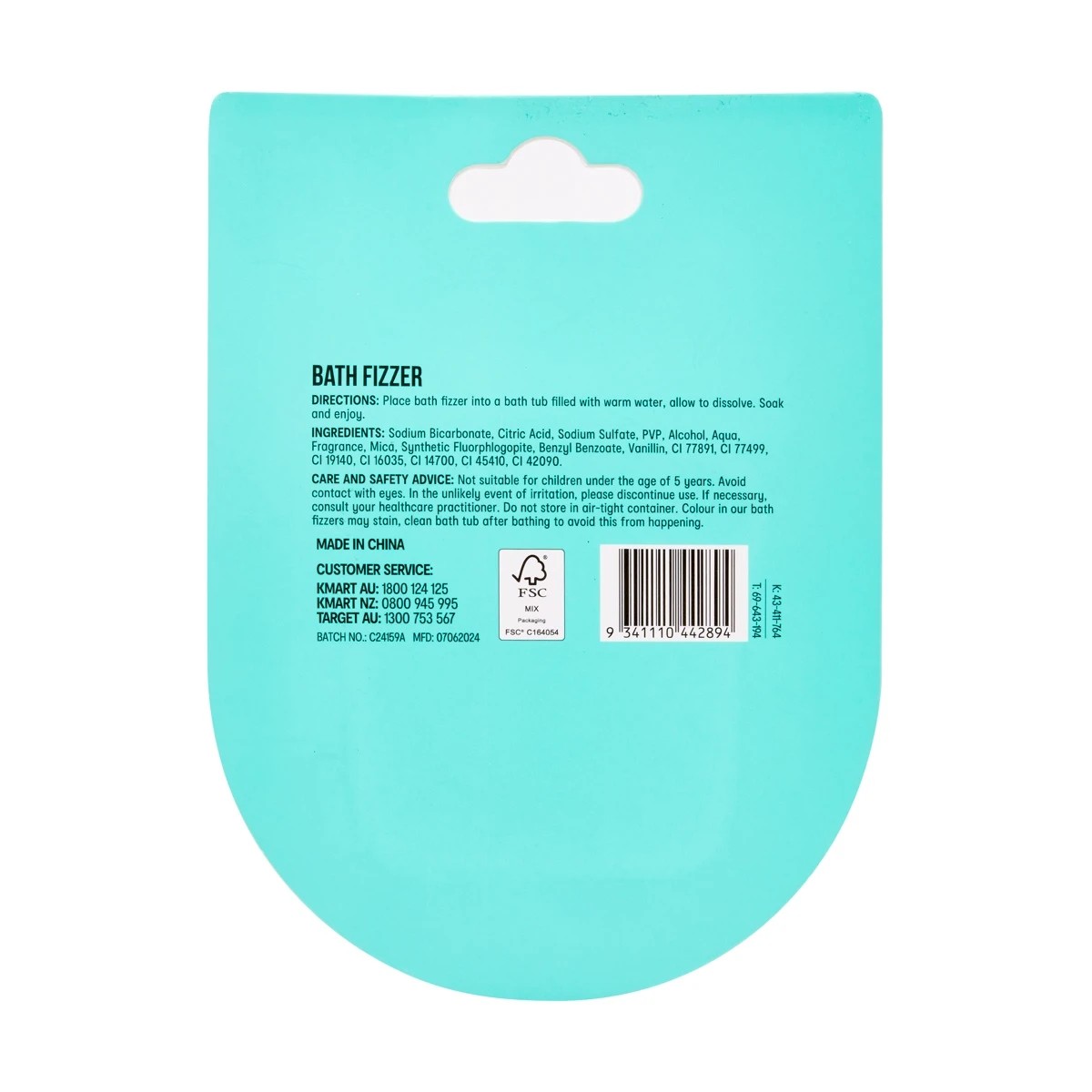 7 OXX Bodycare Spa Fizz Bath Fizzer - Caramel Scented, 7 of 7