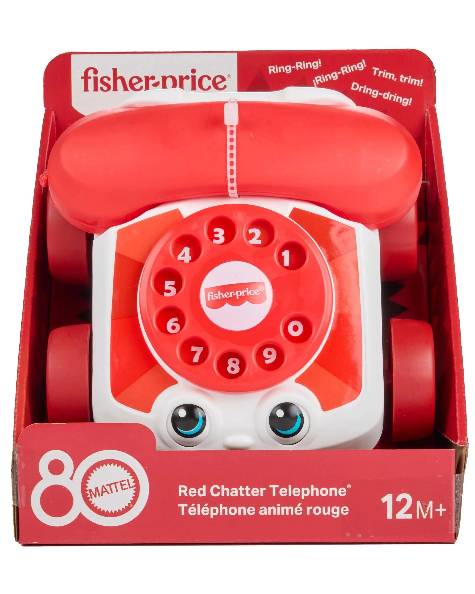 2 Fisher-Price Mattel 80th Anniversary Ruby Red Chatter Telephone, 2 of 8