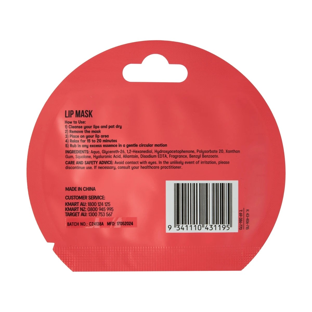 3 OXX Skincare Lip Sheet Mask - Squalane & Watermelon Scented, 3 of 3