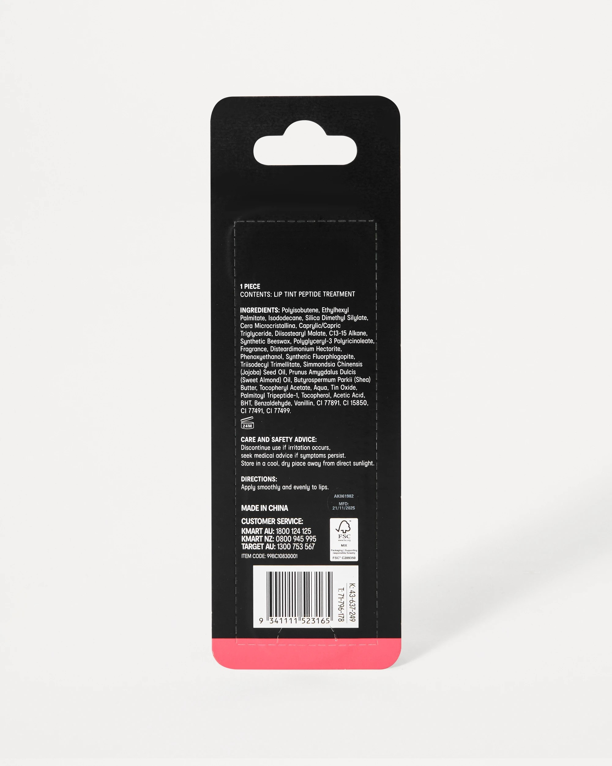 6 OXX Cosmetics Lip Tint Peptide Treatment - Sugar, 6 of 6