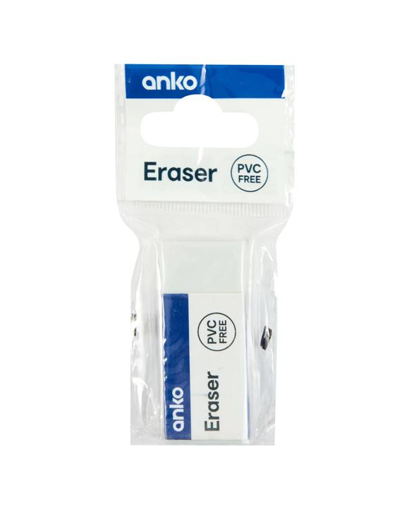 Eraser