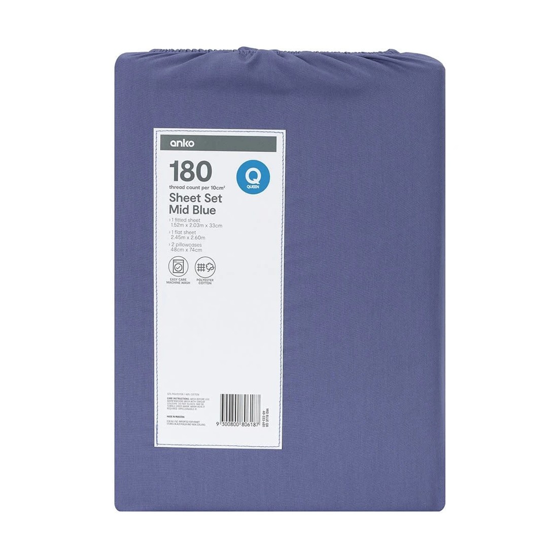 7 180 Thread Count Sheet Set - Queen Bed, Mid Blue, 7 of 7