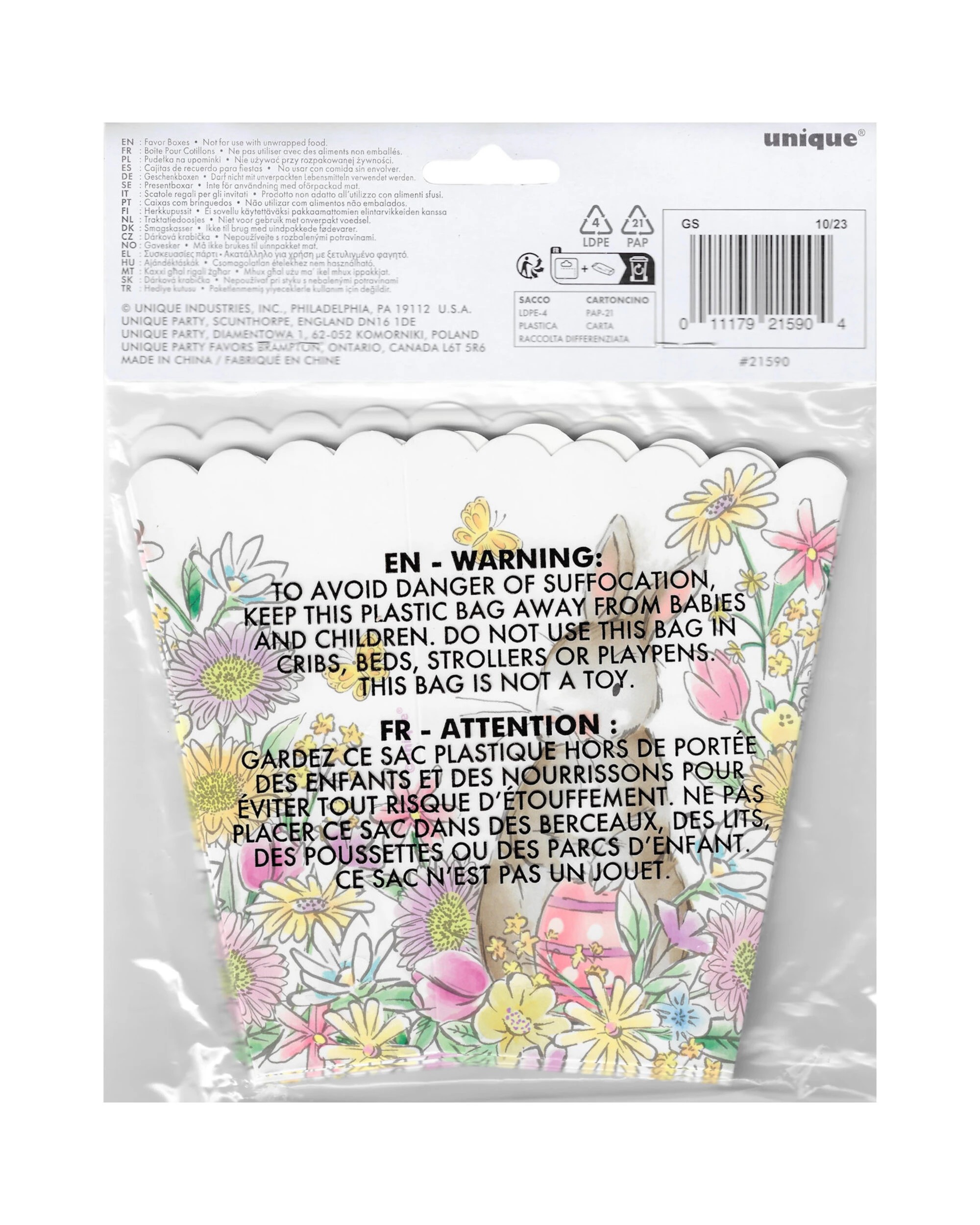4 Unique Easter Whimsy Mini Lolly/Treat Boxes Pack of 6, 4 of 4