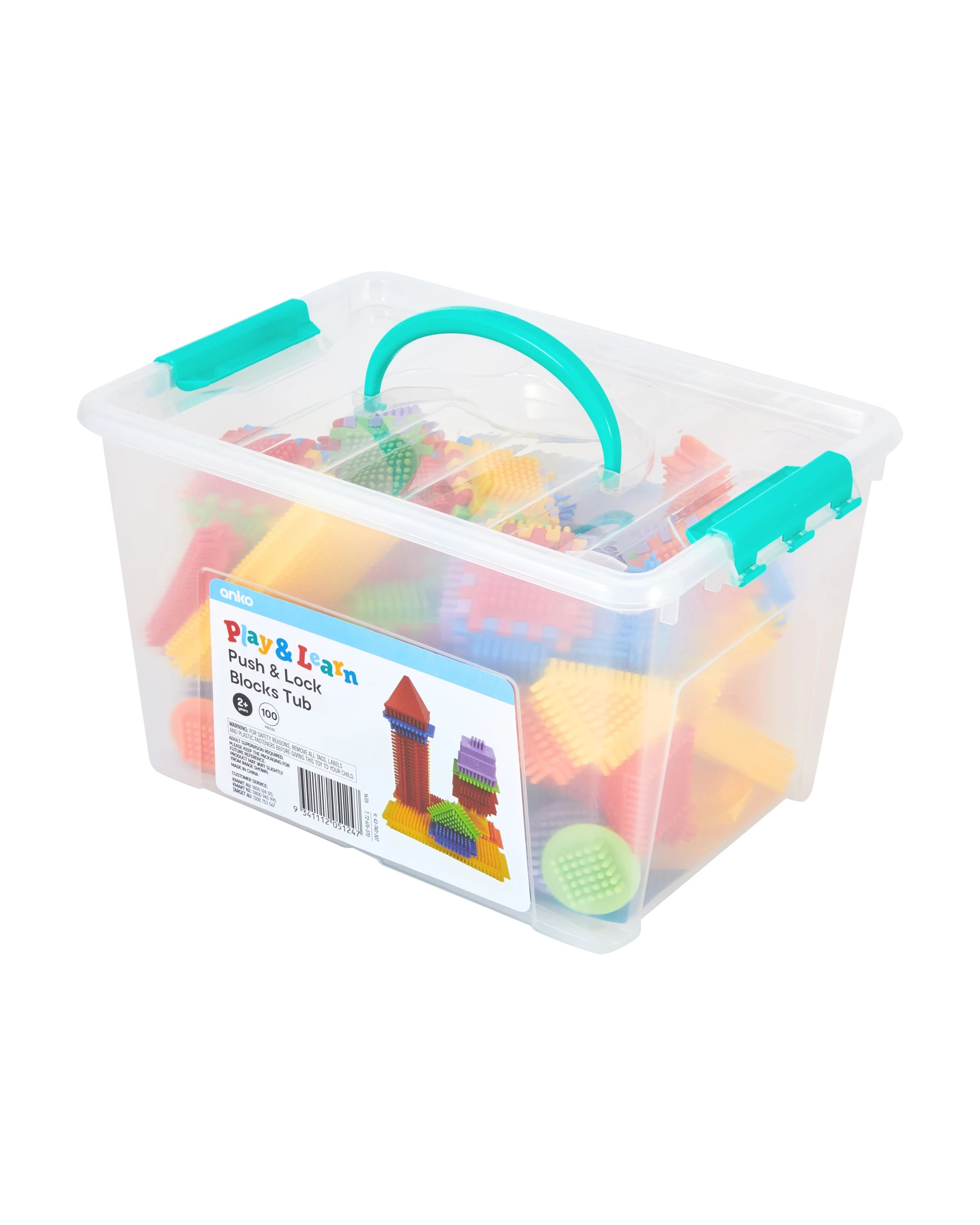 2 100 Piece Push and Lock Blocks Tub, 2 of 4