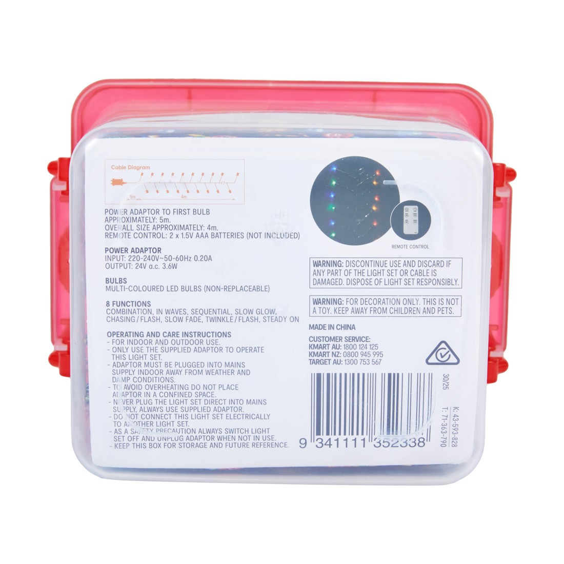 7 Low Voltage 300 LED Multifunction Multi-Coloured Cluster Lights, 7 of 7