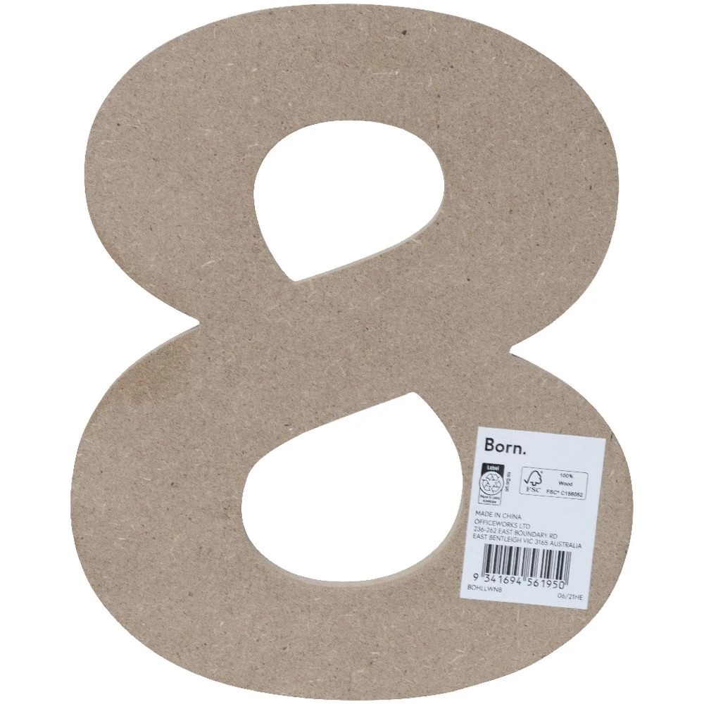 2 Born Wooden Number 8 20cm, 2 of 3