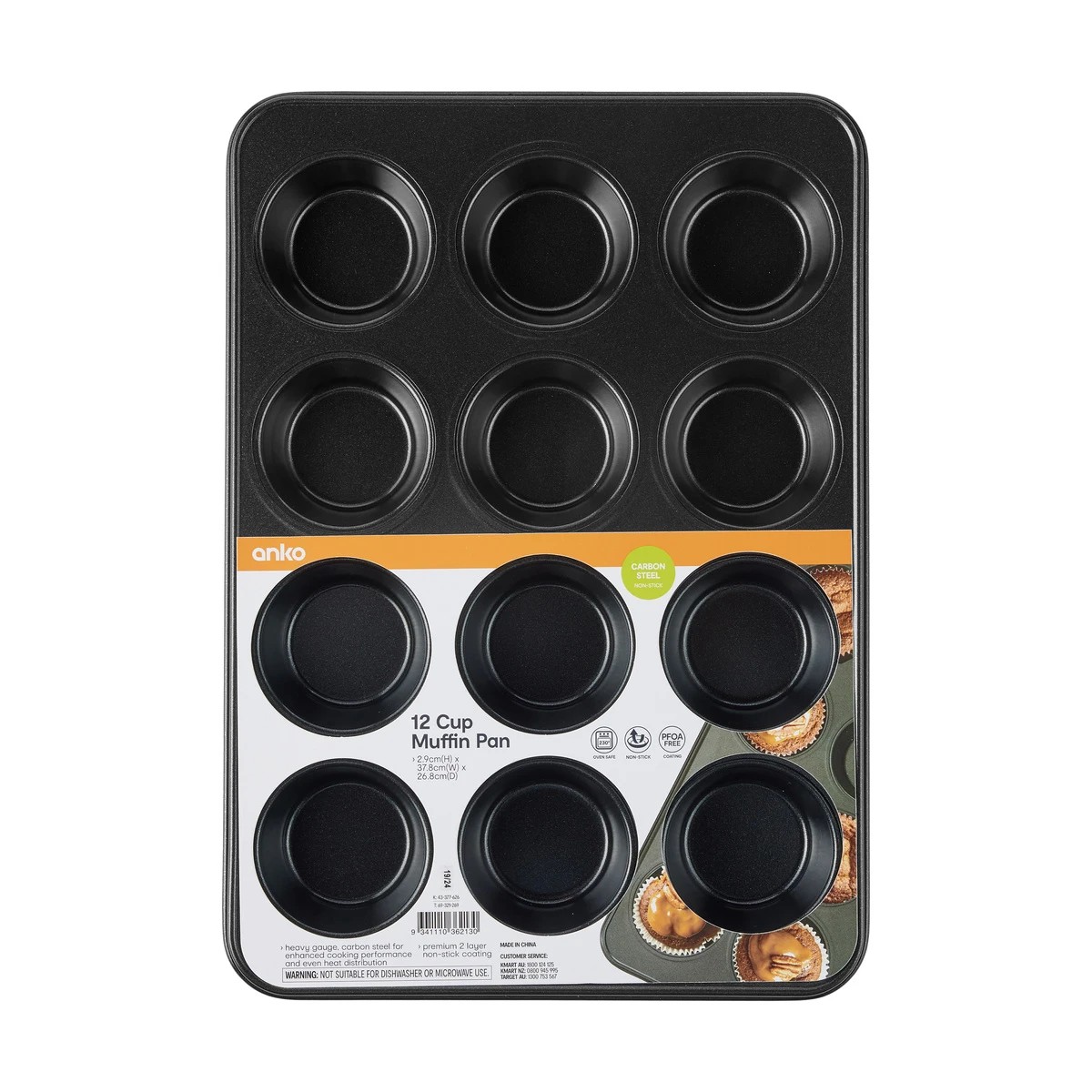 3 12 Cup Muffin Pan, 3 of 3