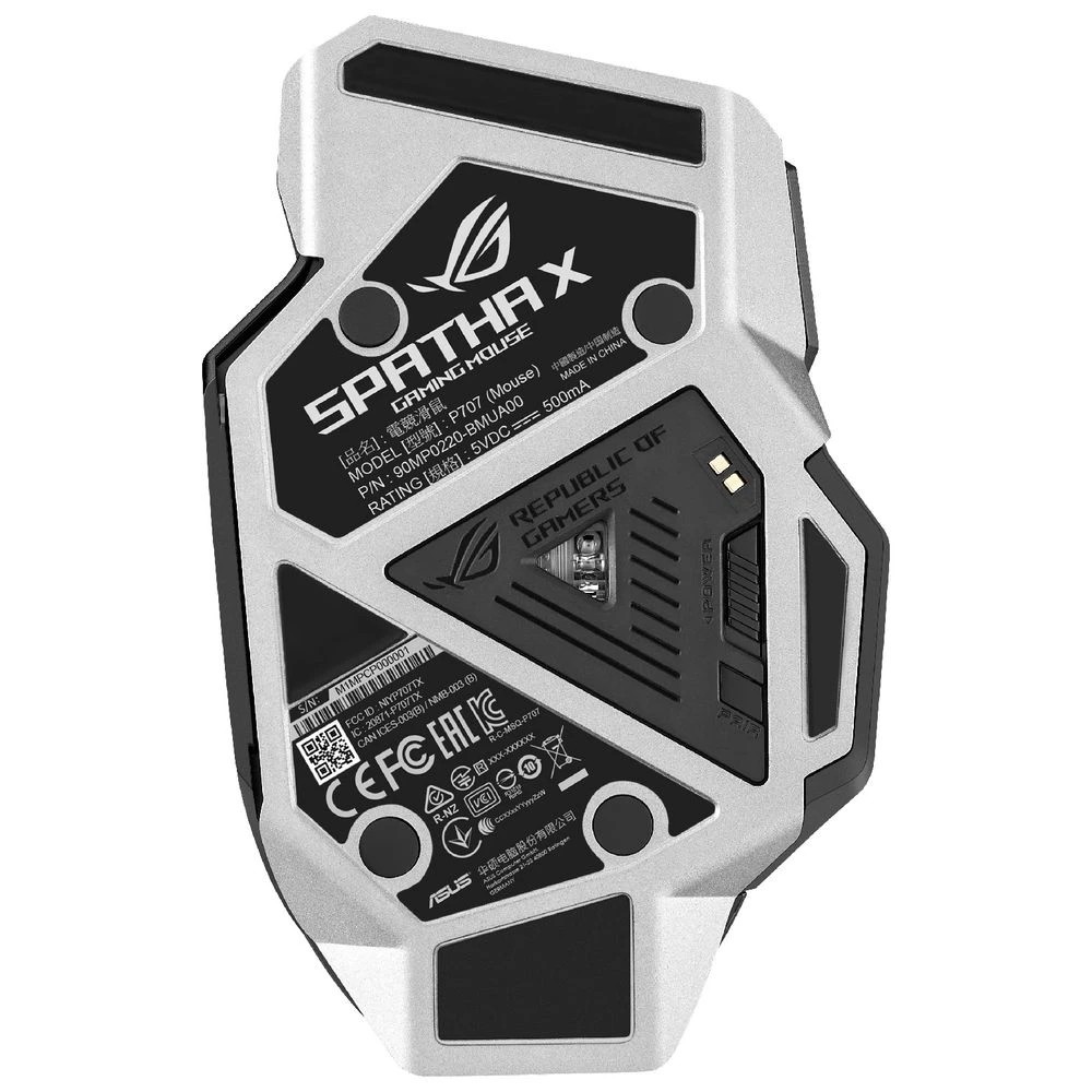 5 ASUS ROG Spatha X Wireless Gaming Mouse, 5 of 8