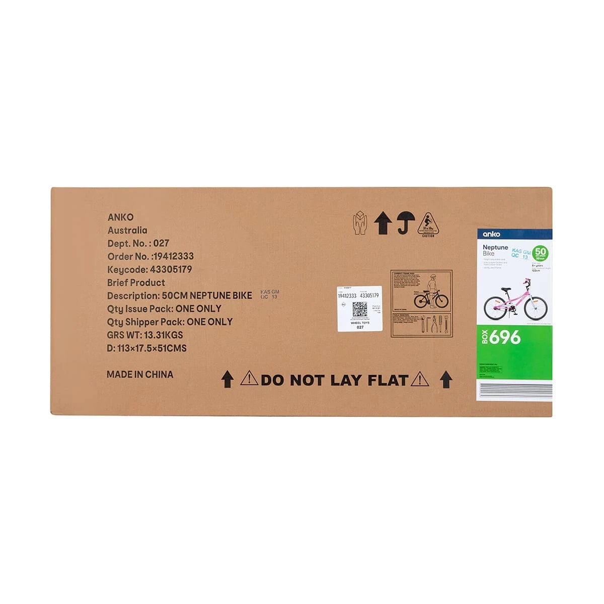 8 50cm Neptune Bike, 8 of 8