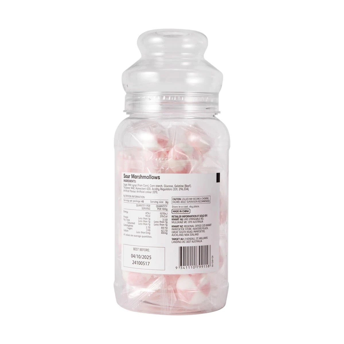 5 Sour Marshmallows 135g, 5 of 5