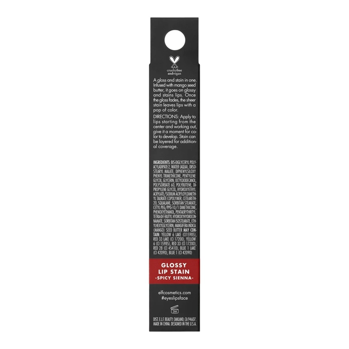 7 Glossy Lip Stain - Spicy Sienna, 7 of 7