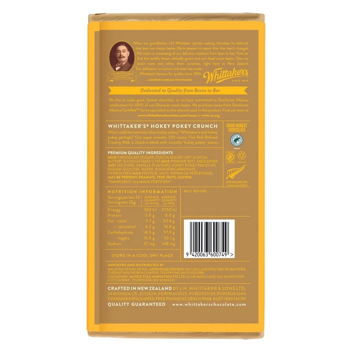 2 Whittaker's Hokey Pokey Crunch Creamy Milk Chocolate Bar 250g, 2 of 2