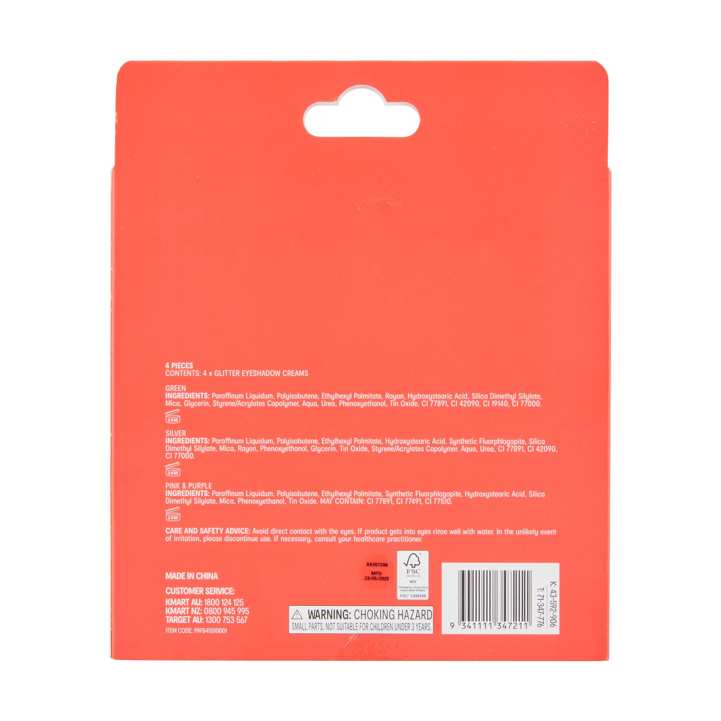 5 OXX Junior 4 Piece Glitter Eyeshadow Creams, 5 of 5