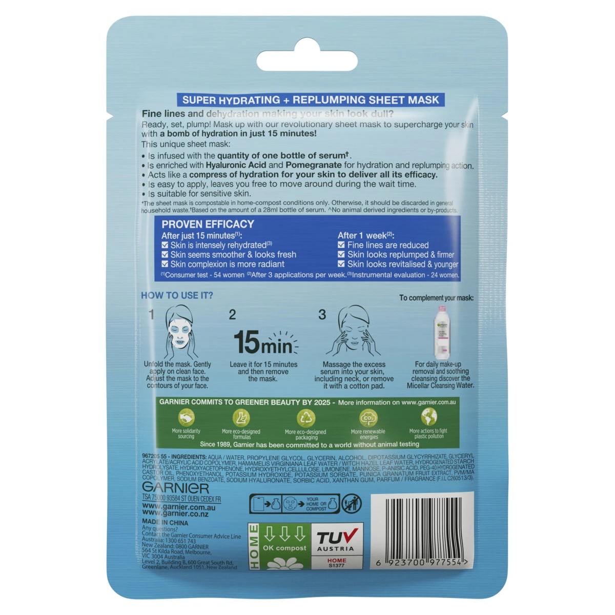 3 Garnier SkinActive 5 Pack Hydra Bomb Sheet Mask - Hyaluronic Acid and Pomegranate, 3 of 9