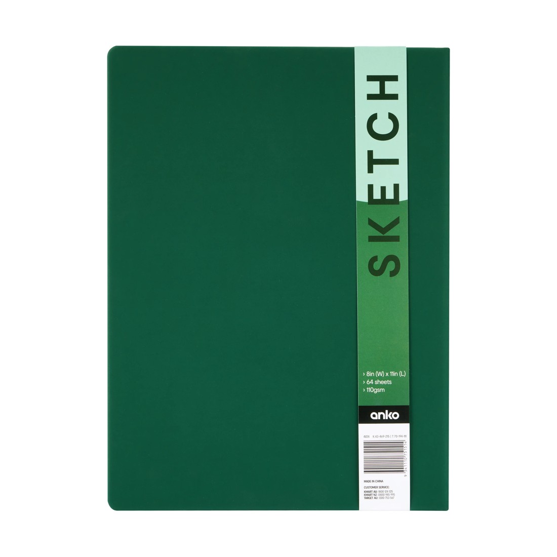 6 11in. x 8in. Sketch Book - Forest, 6 of 6