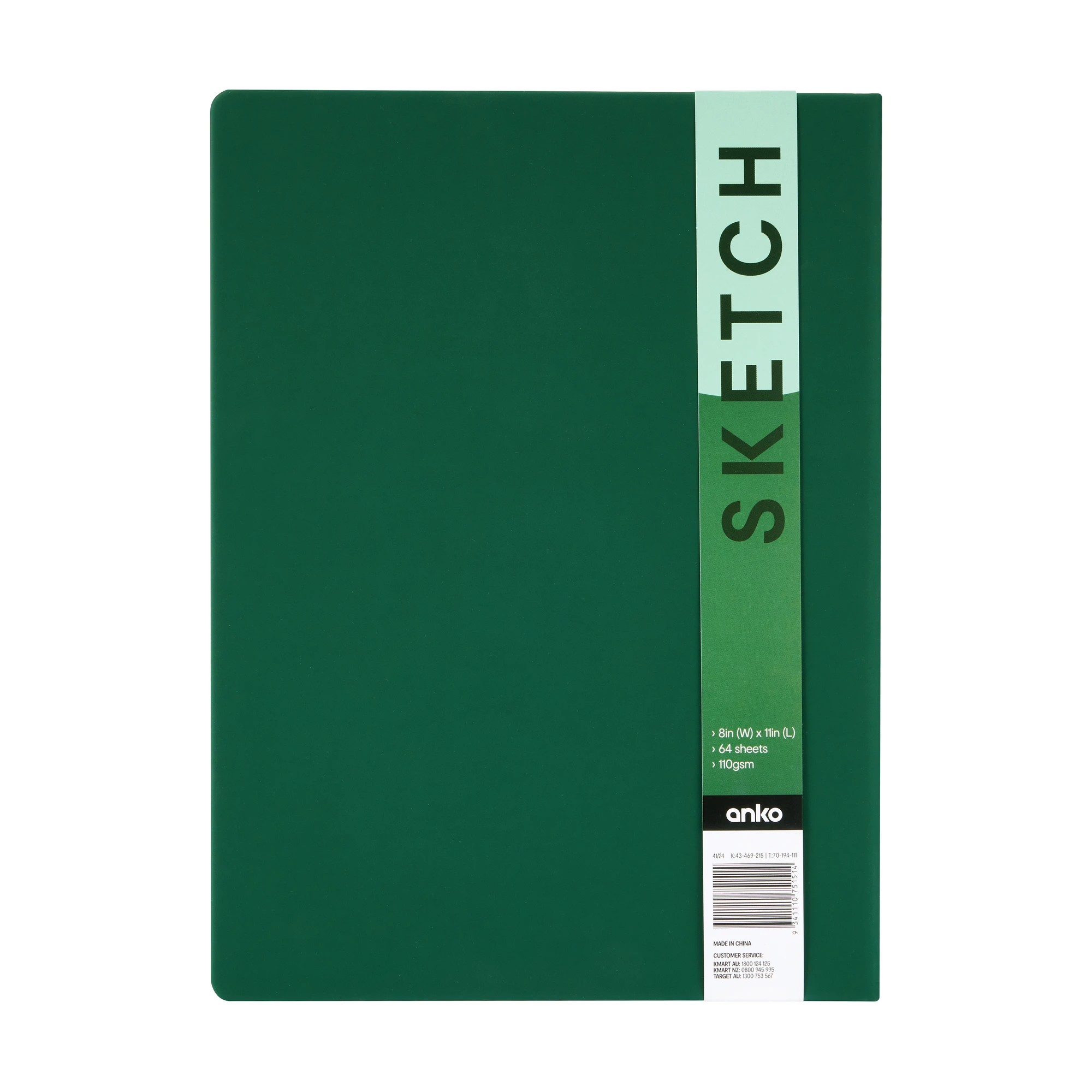 6 11in. x 8in. Sketch Book - Forest, 6 of 6