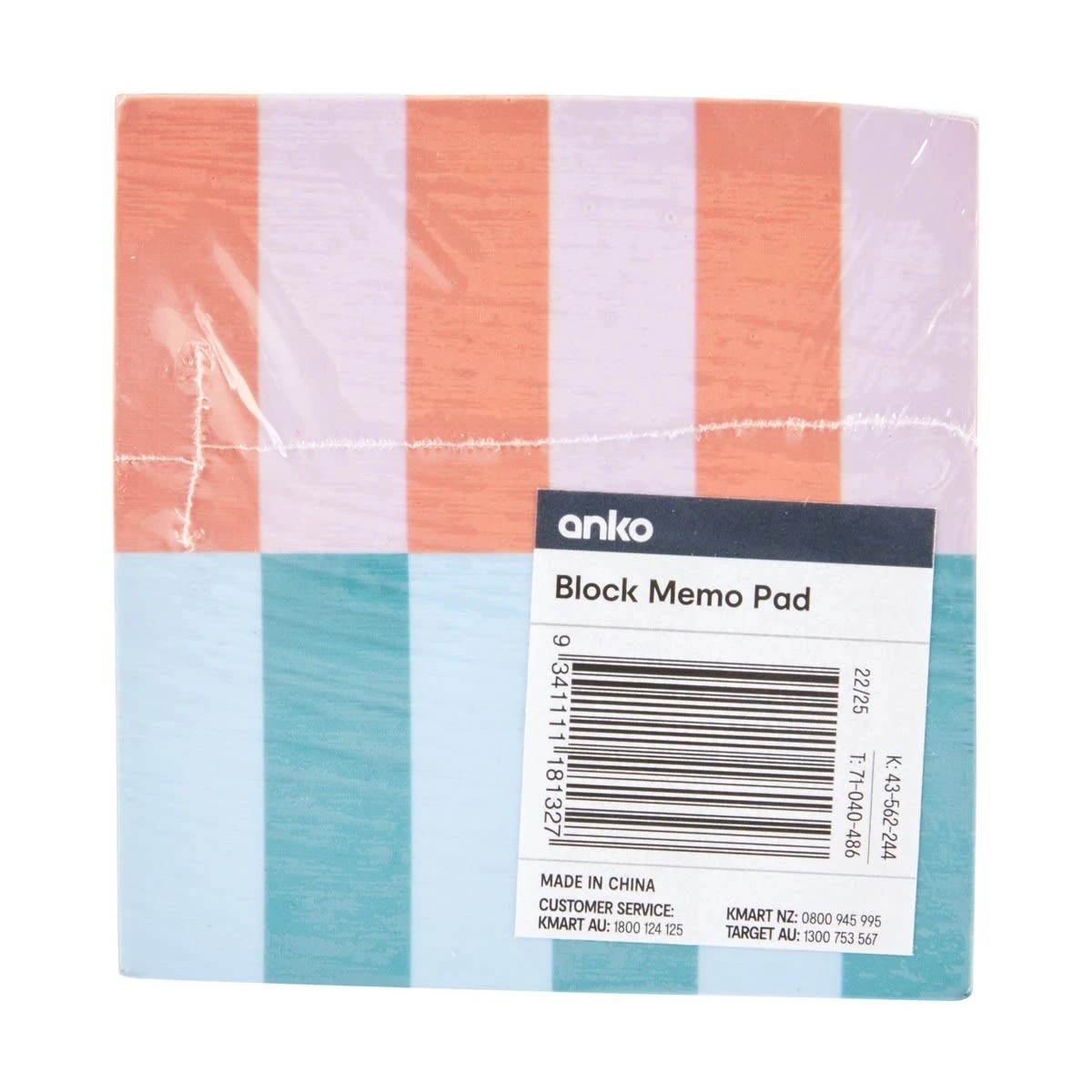 5 Block Memo Pad, 5 of 5