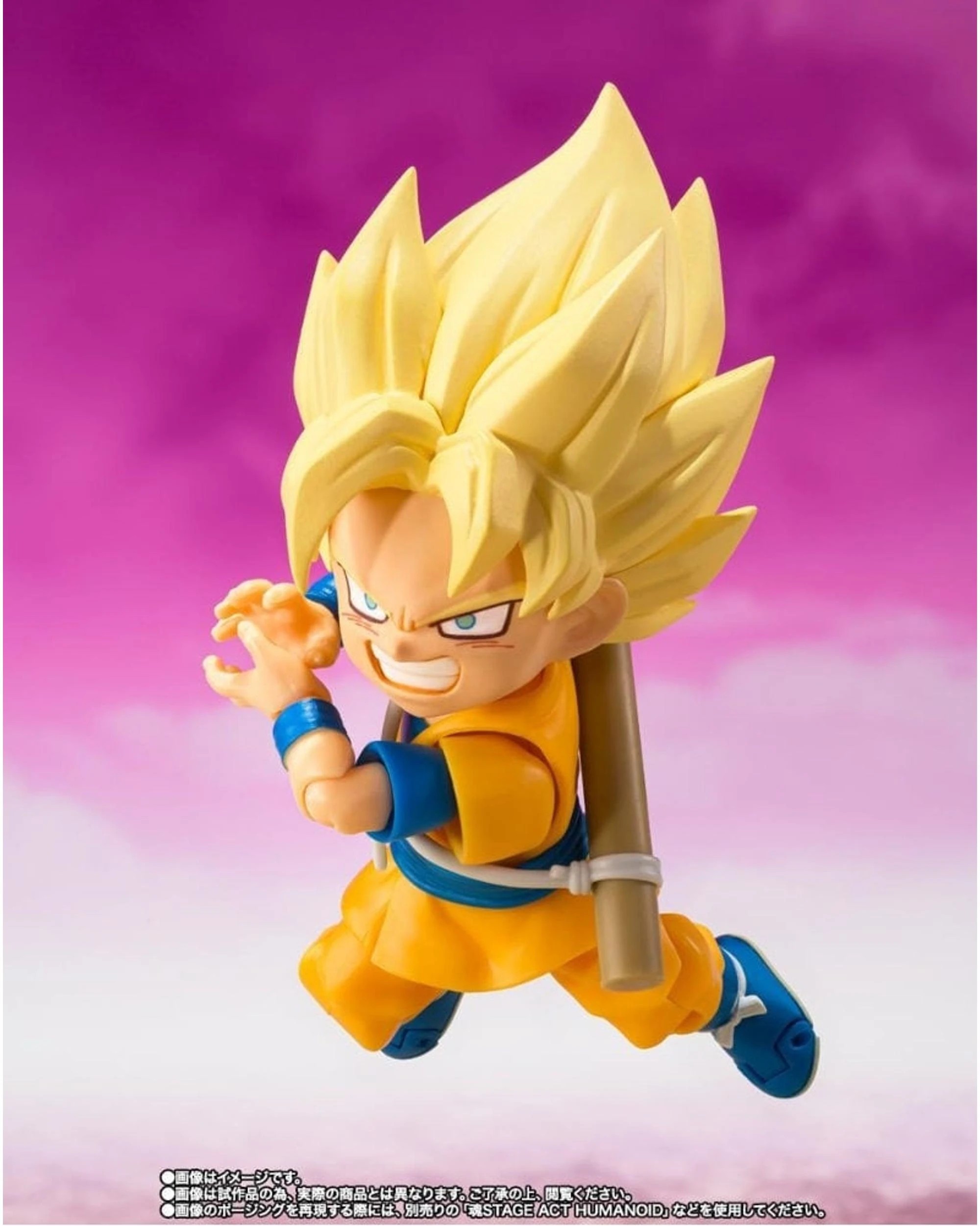 5 Tamashii Nations S.H.Figuarts Super Saiyan Son Goku Mini Daima Figure, 5 of 6