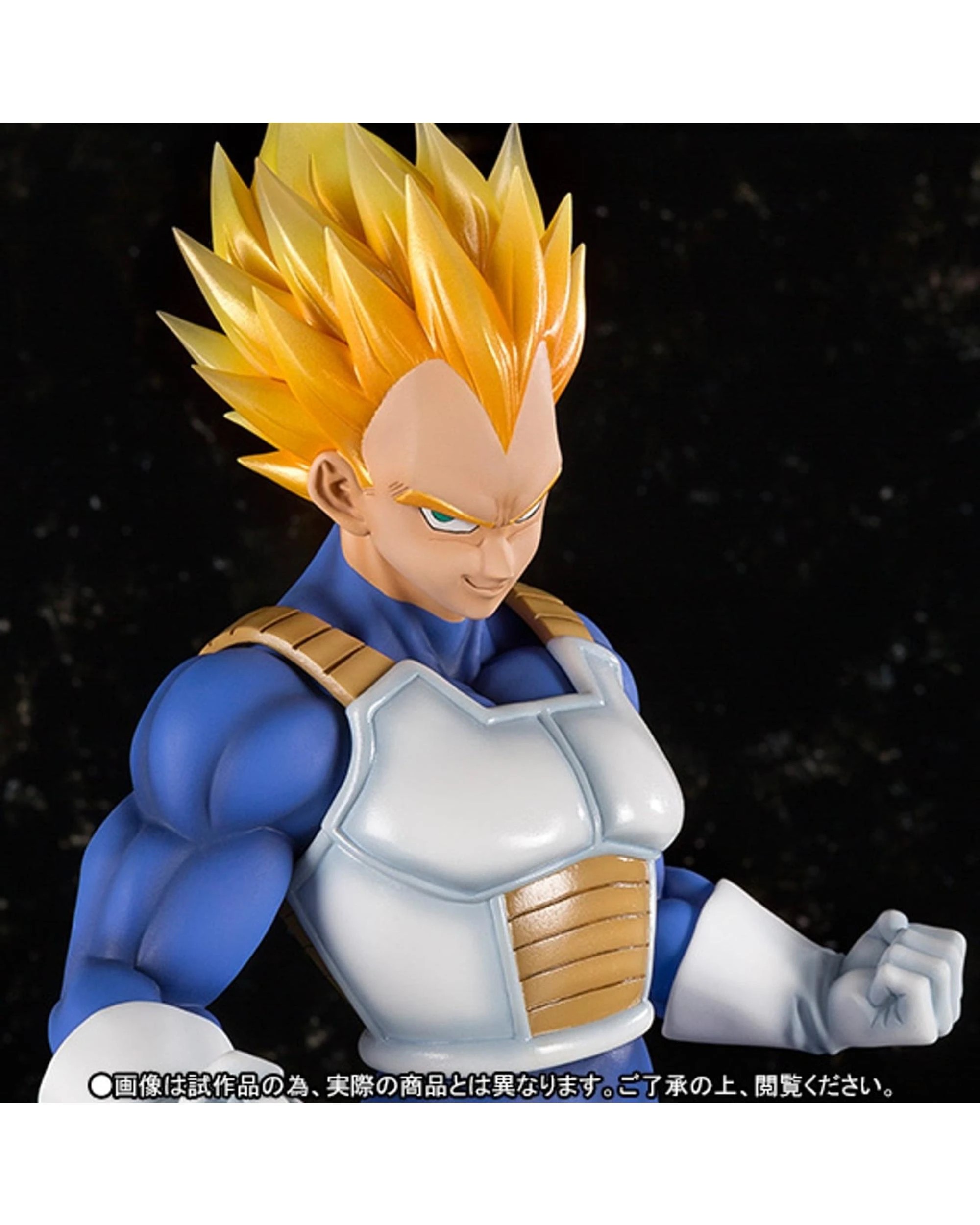 7 Tamashii Nations Figuarts Zero EX Dragon Ball Super Saiyan Vegeta Figure, 7 of 8