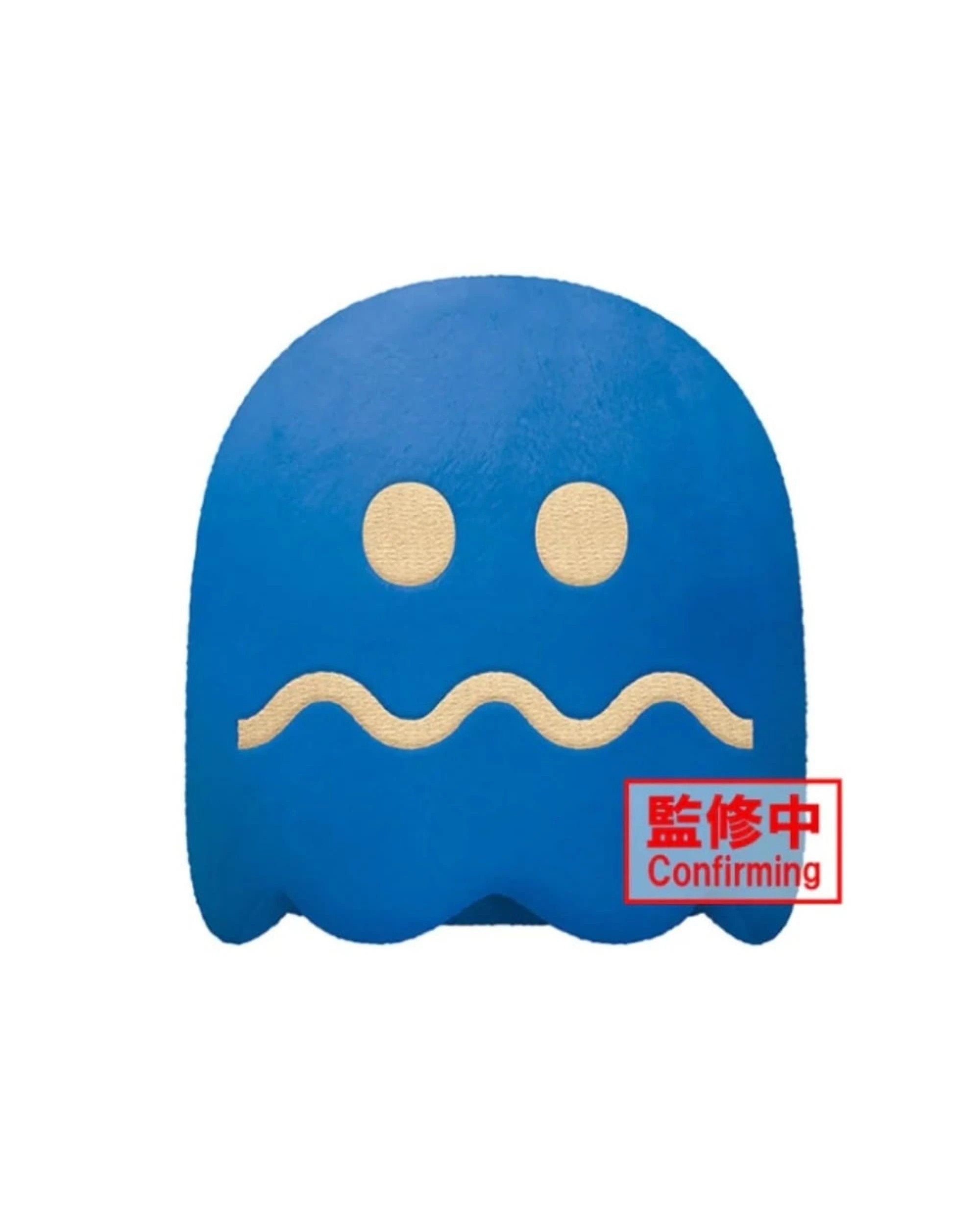1 Pac-Man Clyde and Turn To Blue Ghost Turnt To Blue Ghost Big Plush, 1 of 1