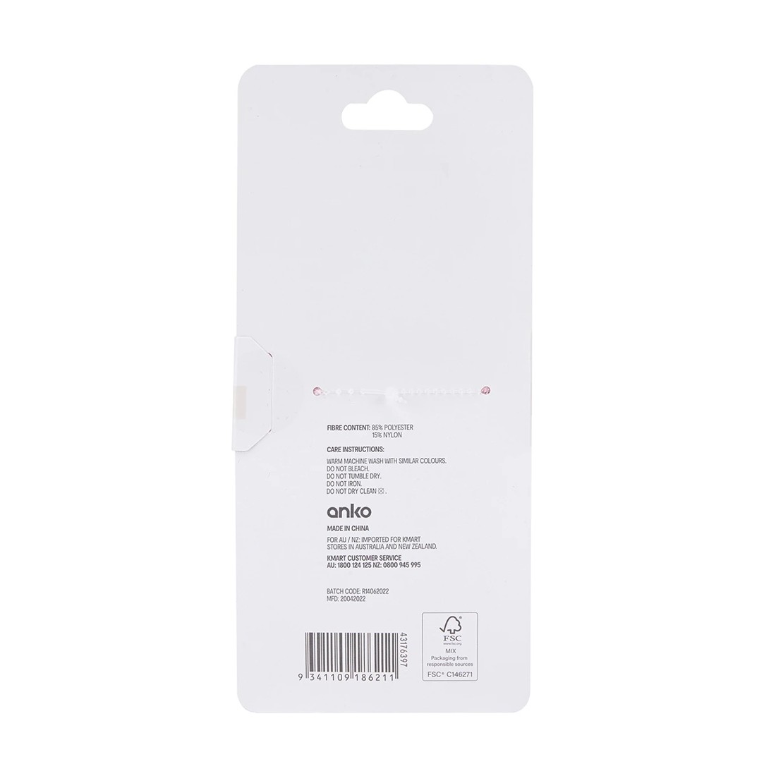 5 Hair Turban - Rose, 5 of 5