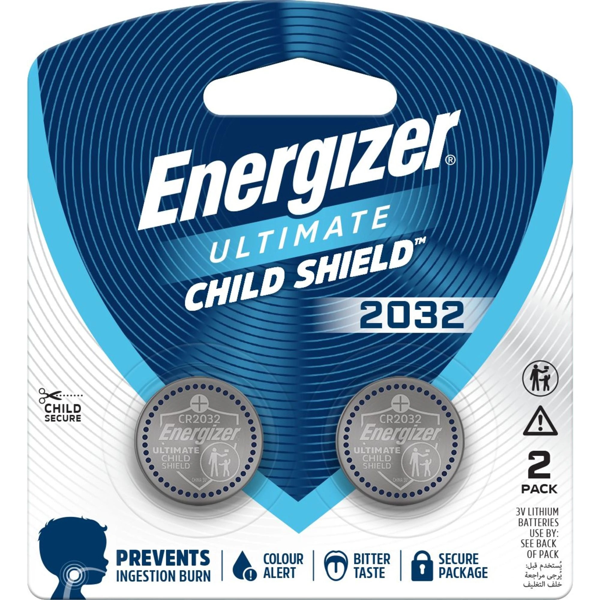1 2 Pack Energizer Ultimate Child Shield 2032 Lithium Batteries, 1 of 10