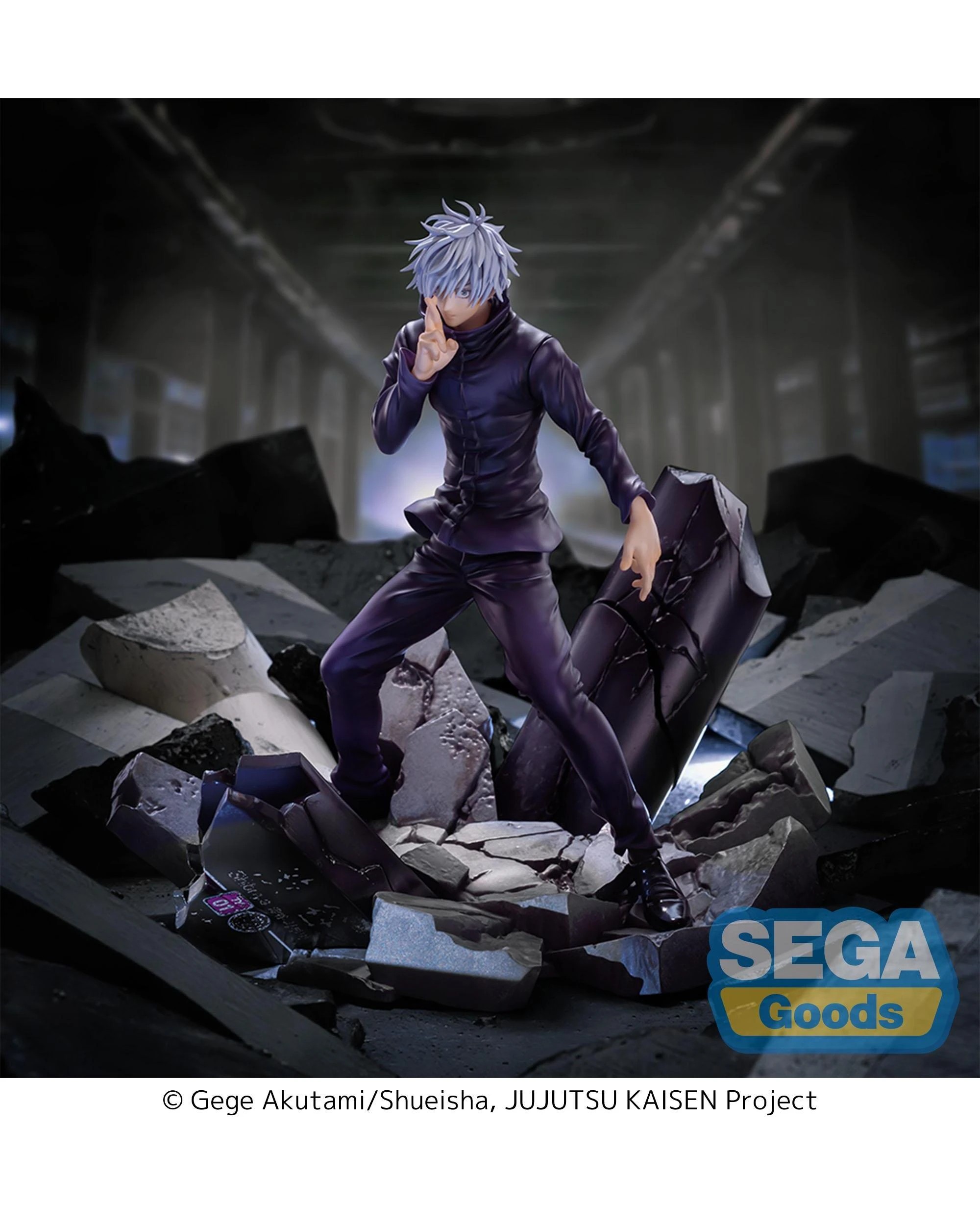 6 SEGA FiGURiZMa Jujutsu Kaisen Shibuya Incident Satoru Gojo - Unlimited Void -  Figure, 6 of 8