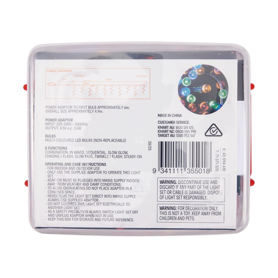 8 Low Voltage 250 LED Multifunction Multi-Coloured Icicle String Lights, 8 of 8