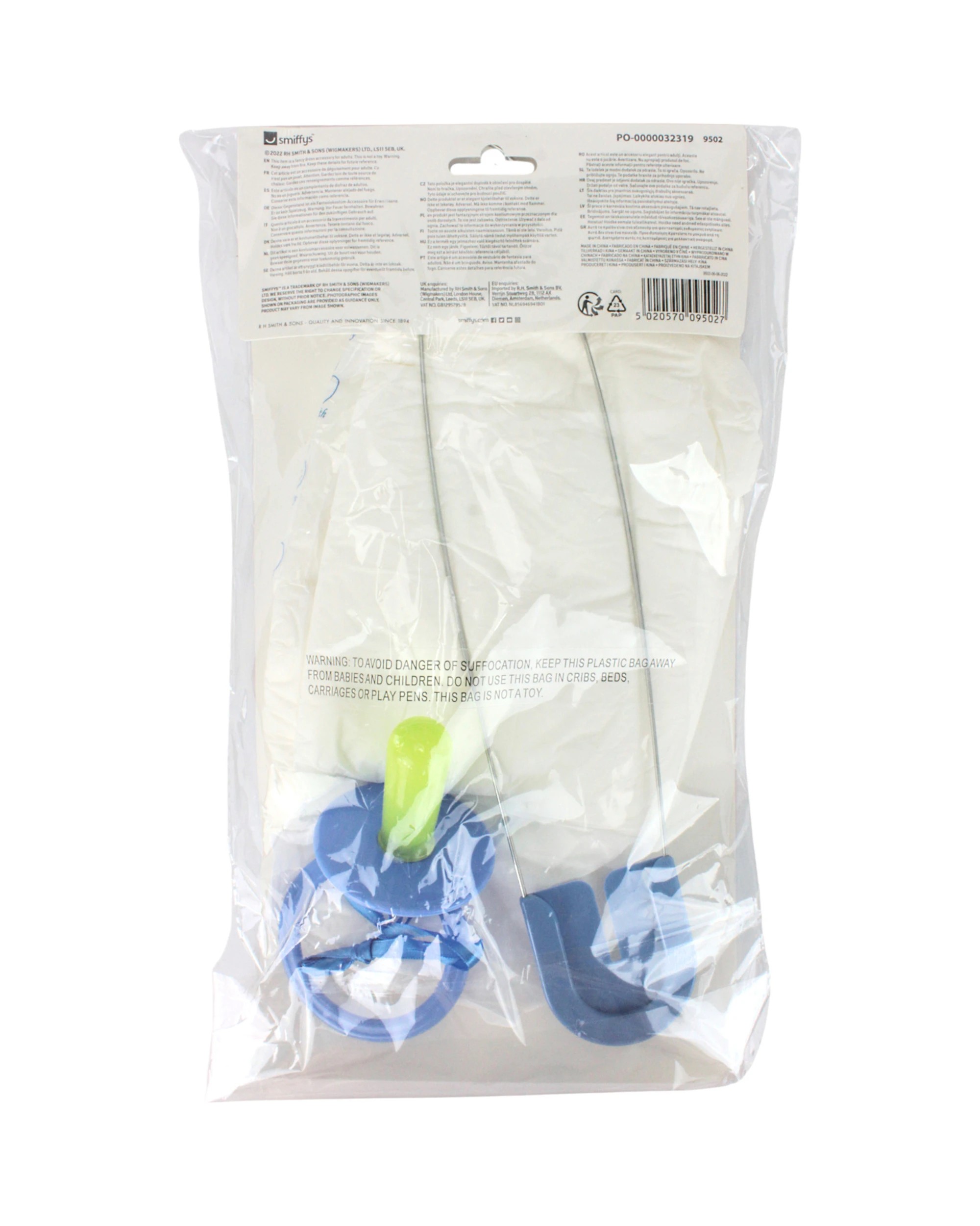 3 Smiffys Adult Baby Accessory Kit - One Size - Blue, 3 of 3
