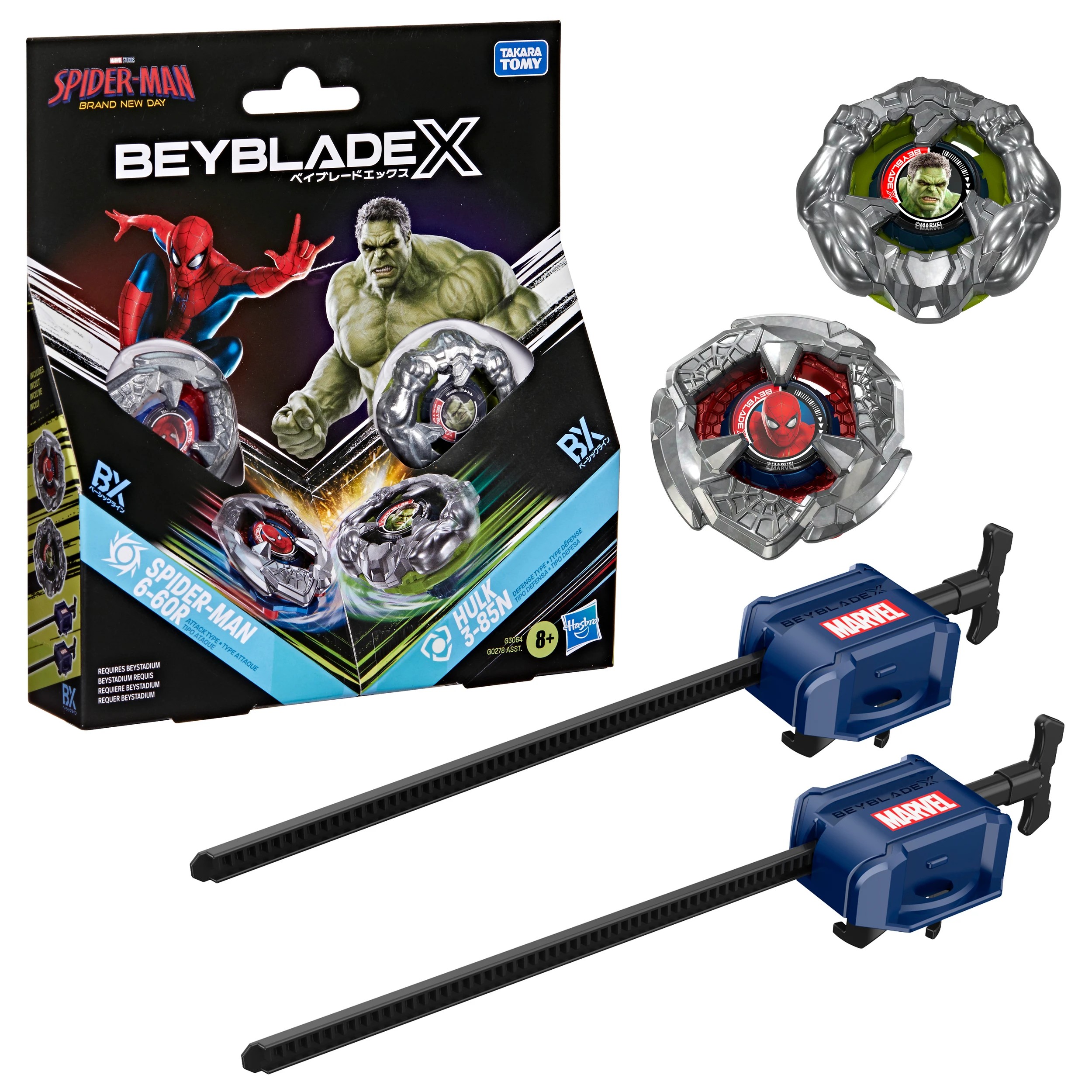 5 Beyblades BBX Marvel Collab Multipack - Assorted - Multi, 5 of 5