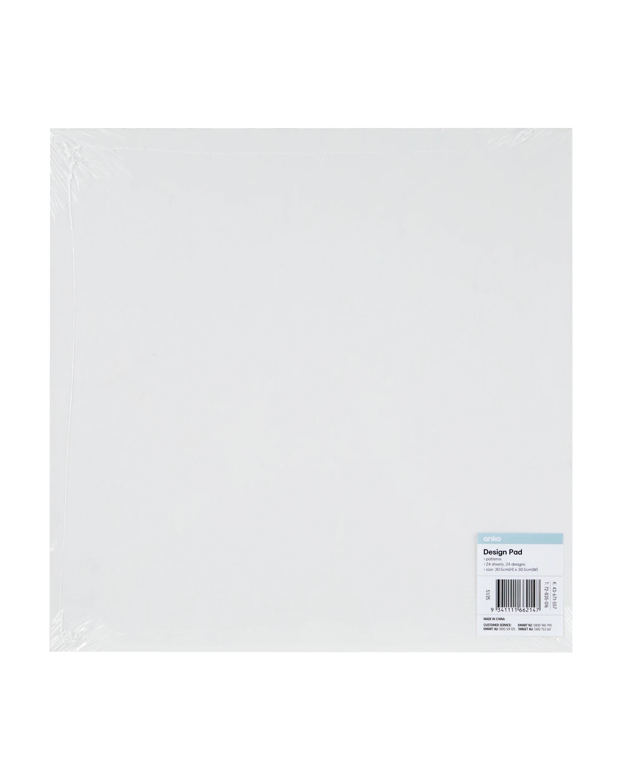 6 Design Pad - Pattern, 6 of 6