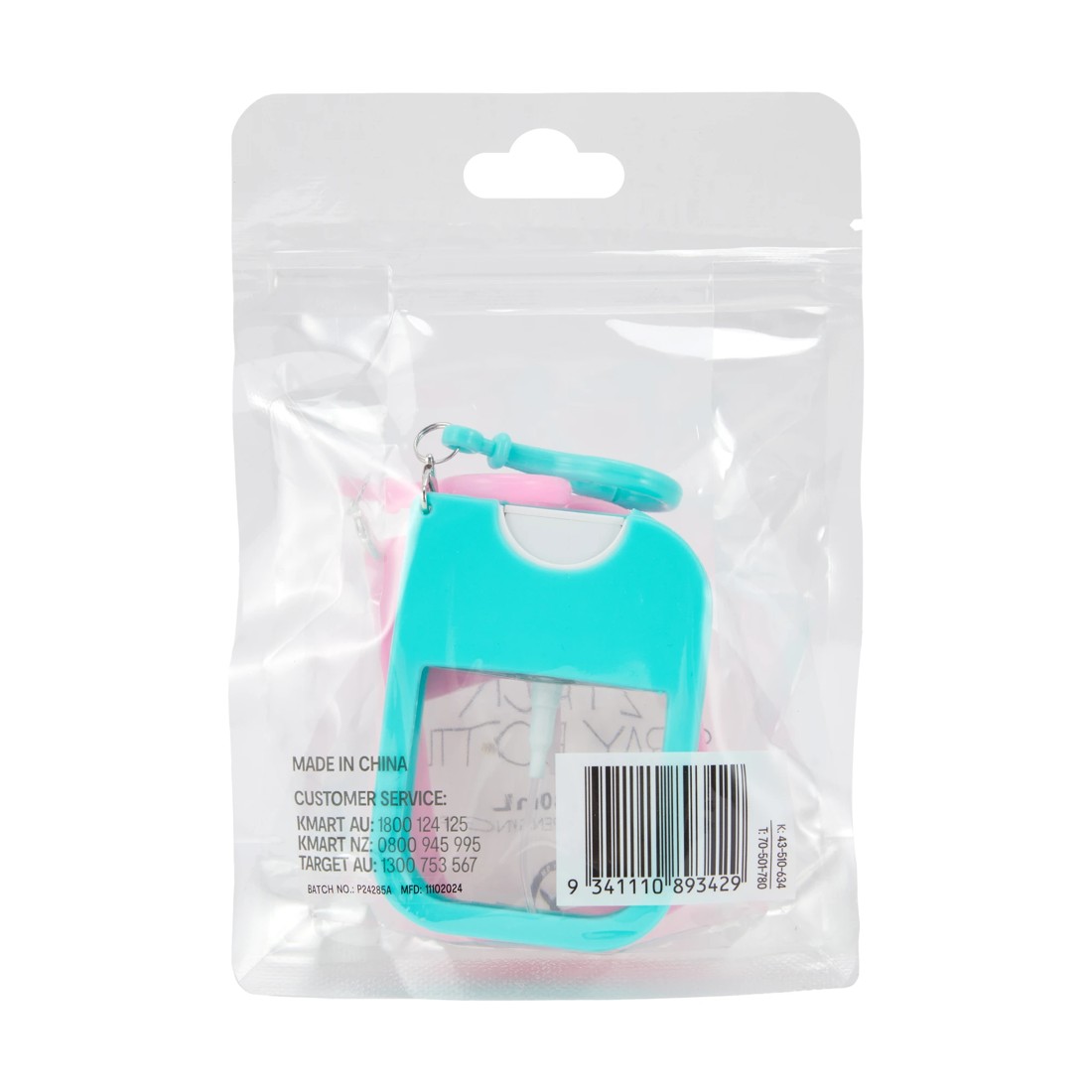 8 OXX Travel 2 Pack Spray Bottles, 8 of 8