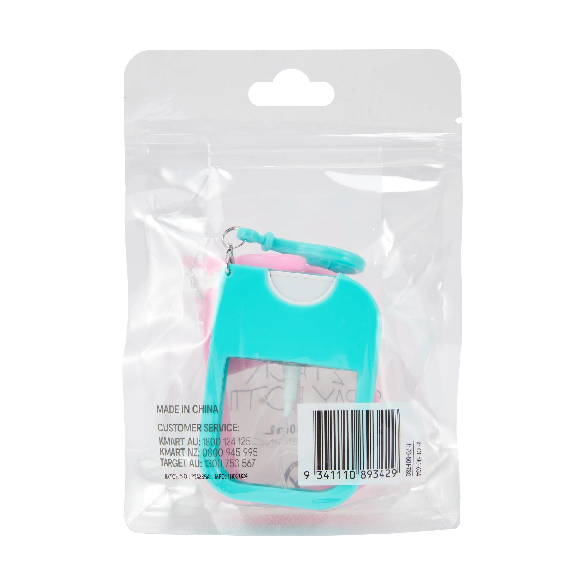 8 OXX Travel 2 Pack Spray Bottles, 8 of 8