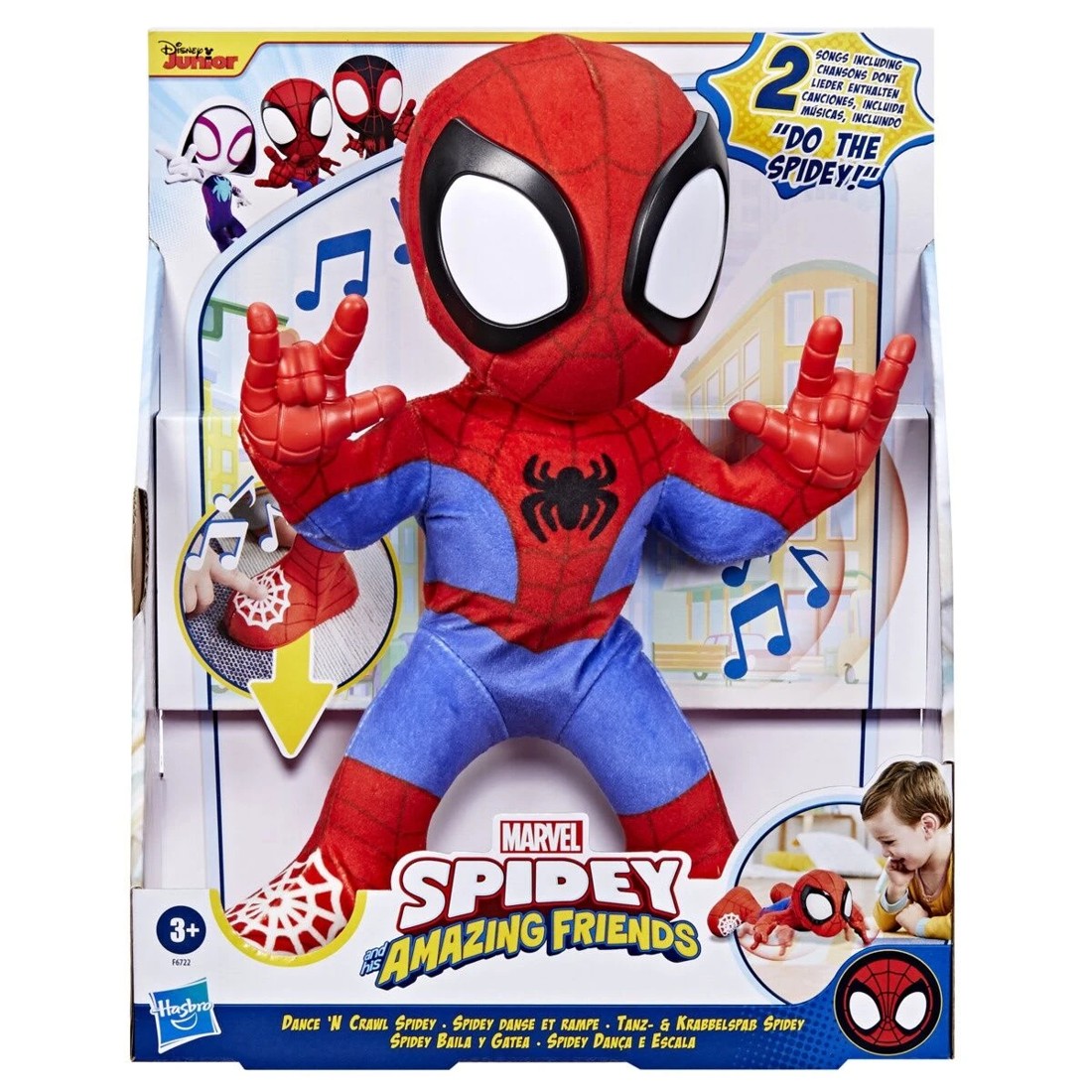 1 Disney Junior Marvel Spidey and His Amazing Friends Dance 'N Crawl Spidey, 1 of 5