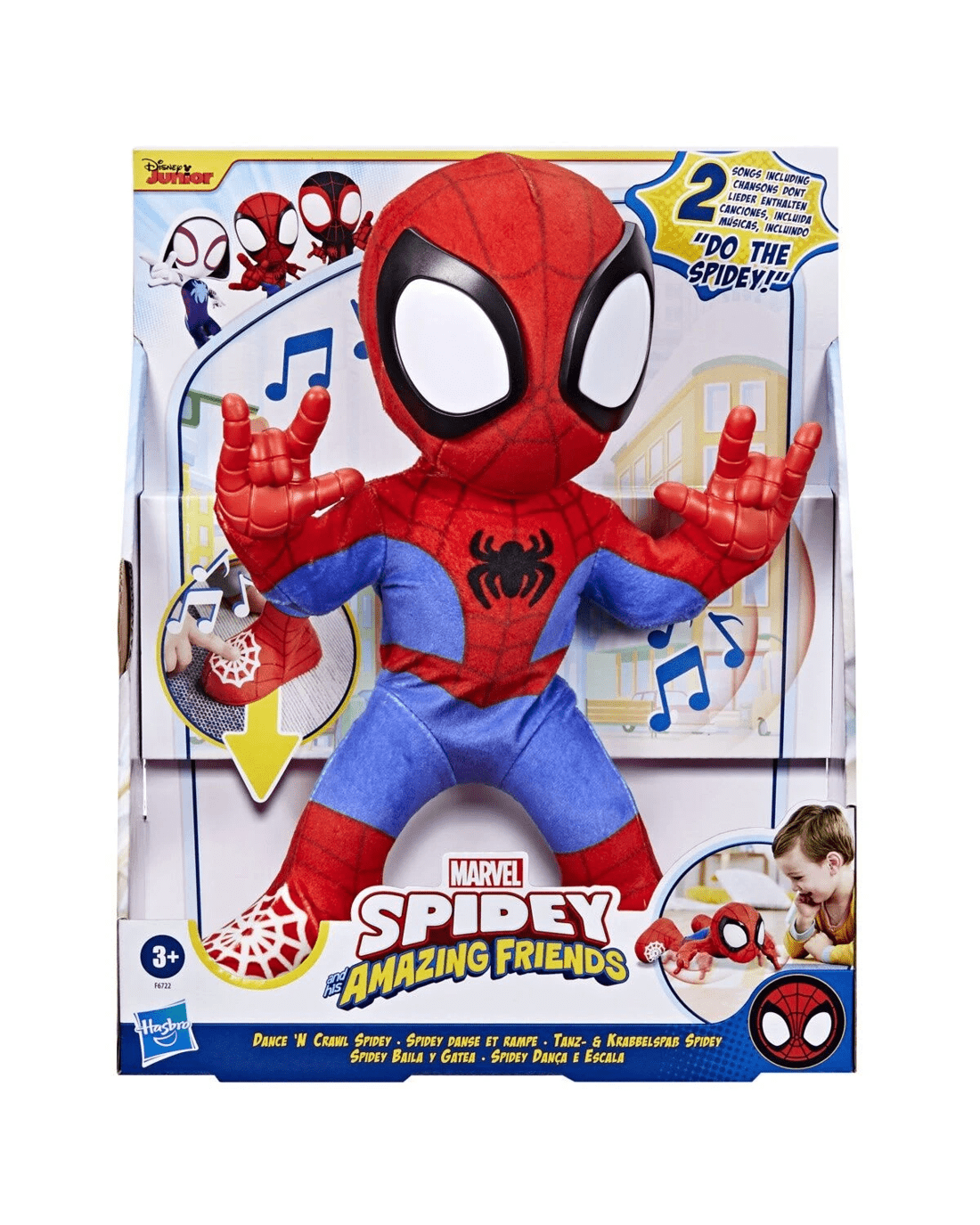 1 Disney Junior Marvel Spidey and His Amazing Friends Dance 'N Crawl Spidey, 1 of 5