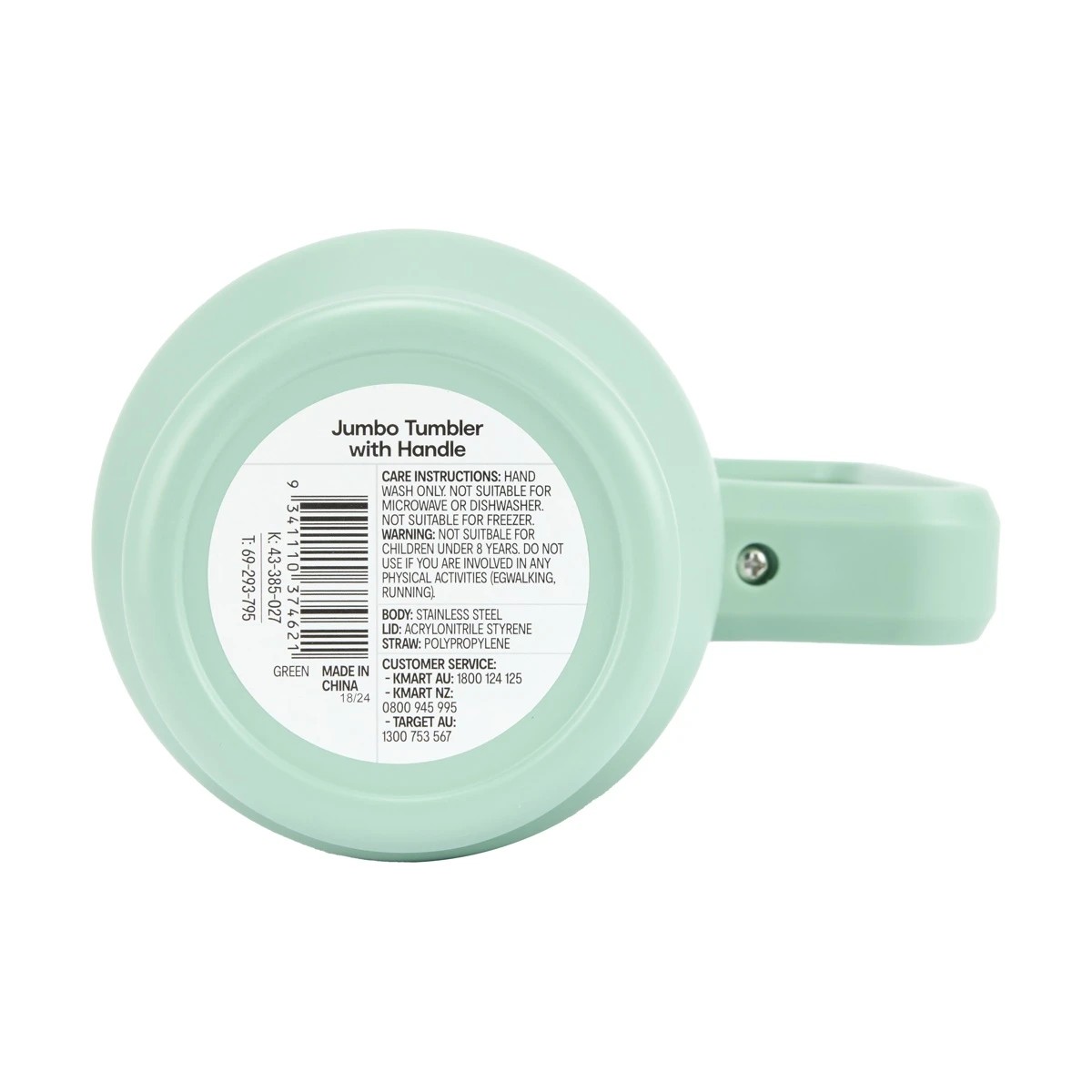 9 1.18L Green Jumbo Tumbler with Handle, 9 of 10