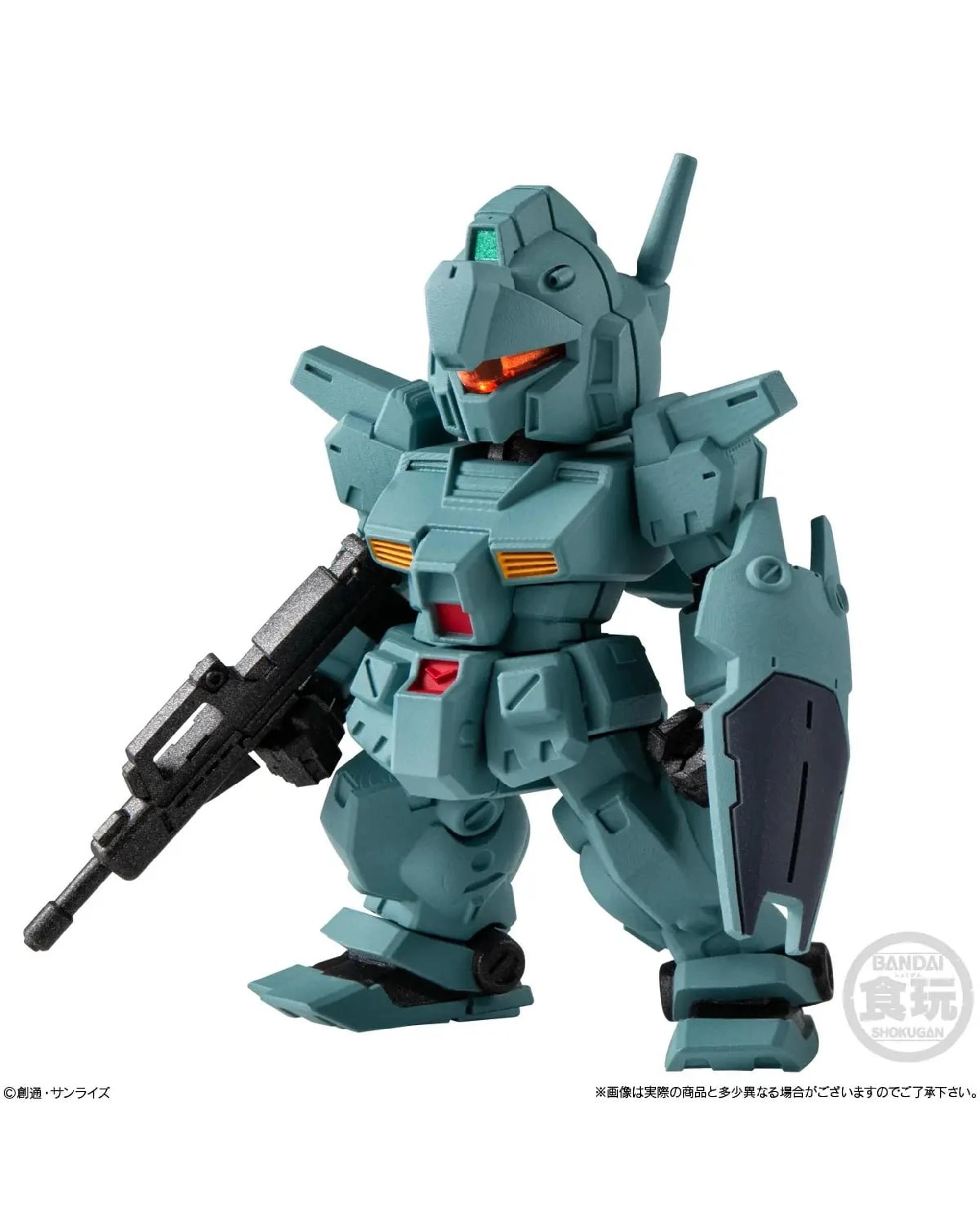 5 Bandai Shokugan Gundam Fusion Works Gundam Converge #28 Assortment, 5 of 10