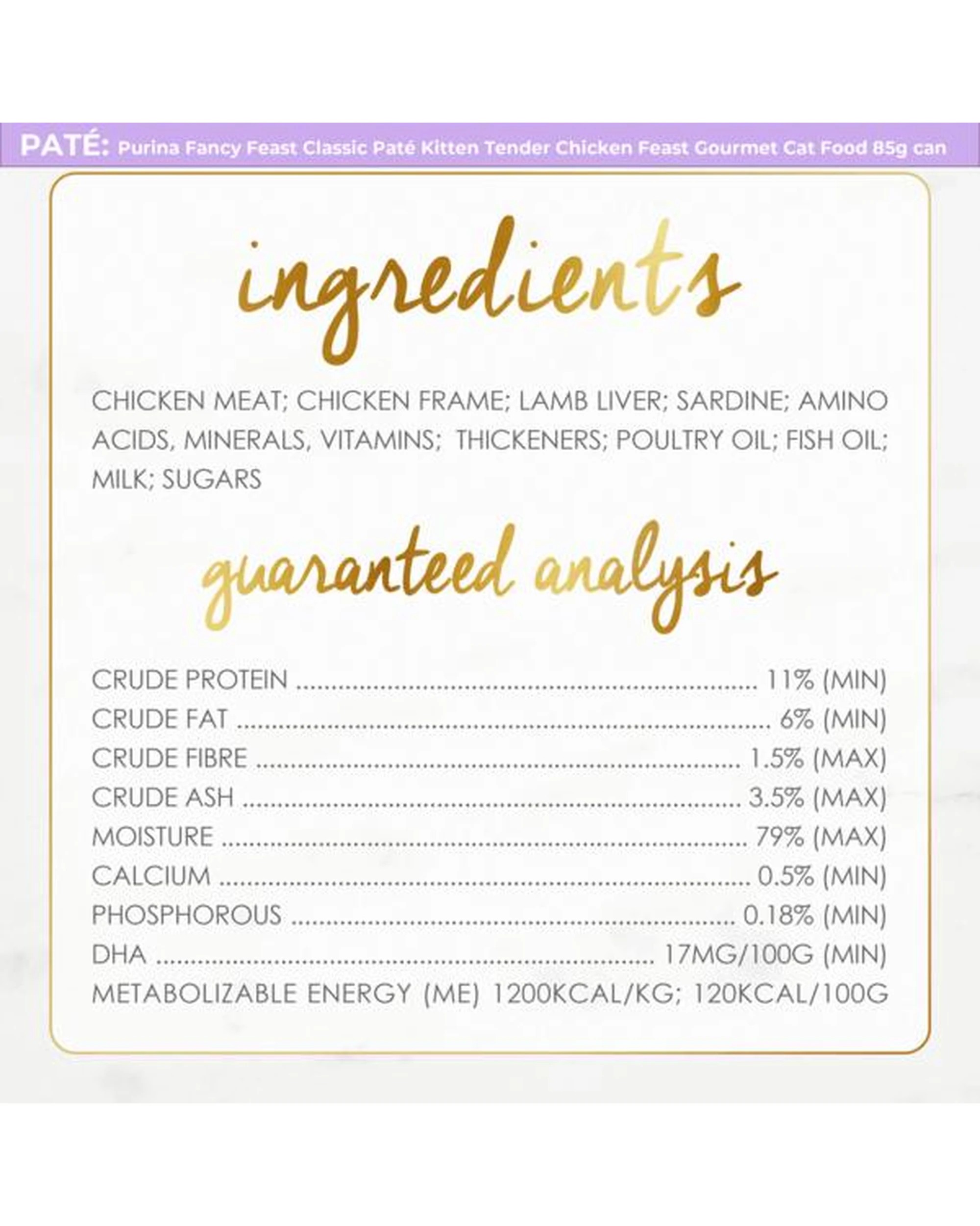 6 Fancy Feast Kitten Classic Pate Wet Cat Food Tender Chicken Feast 24 x 85g, 6 of 6