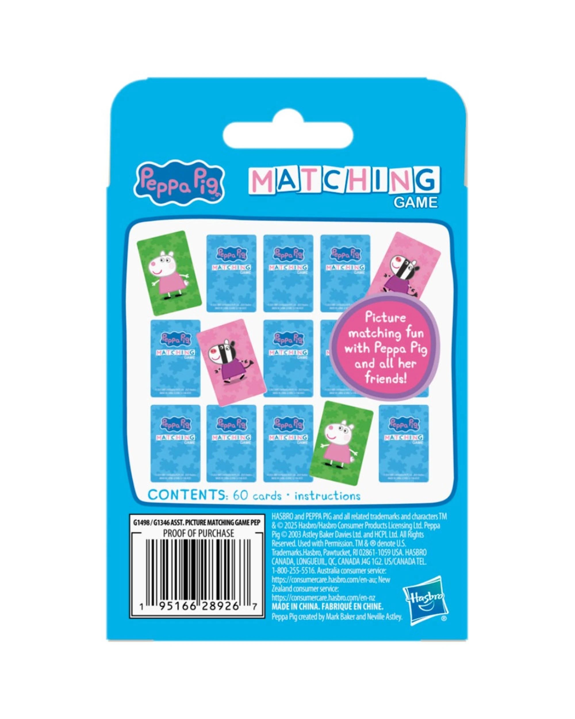 5 Peppa Pig Matching Card Game, 5 of 5