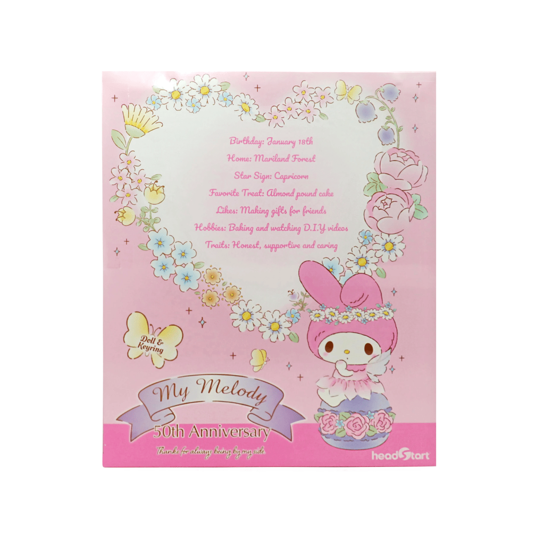 2 33cm My Melody Doll, 2 of 4