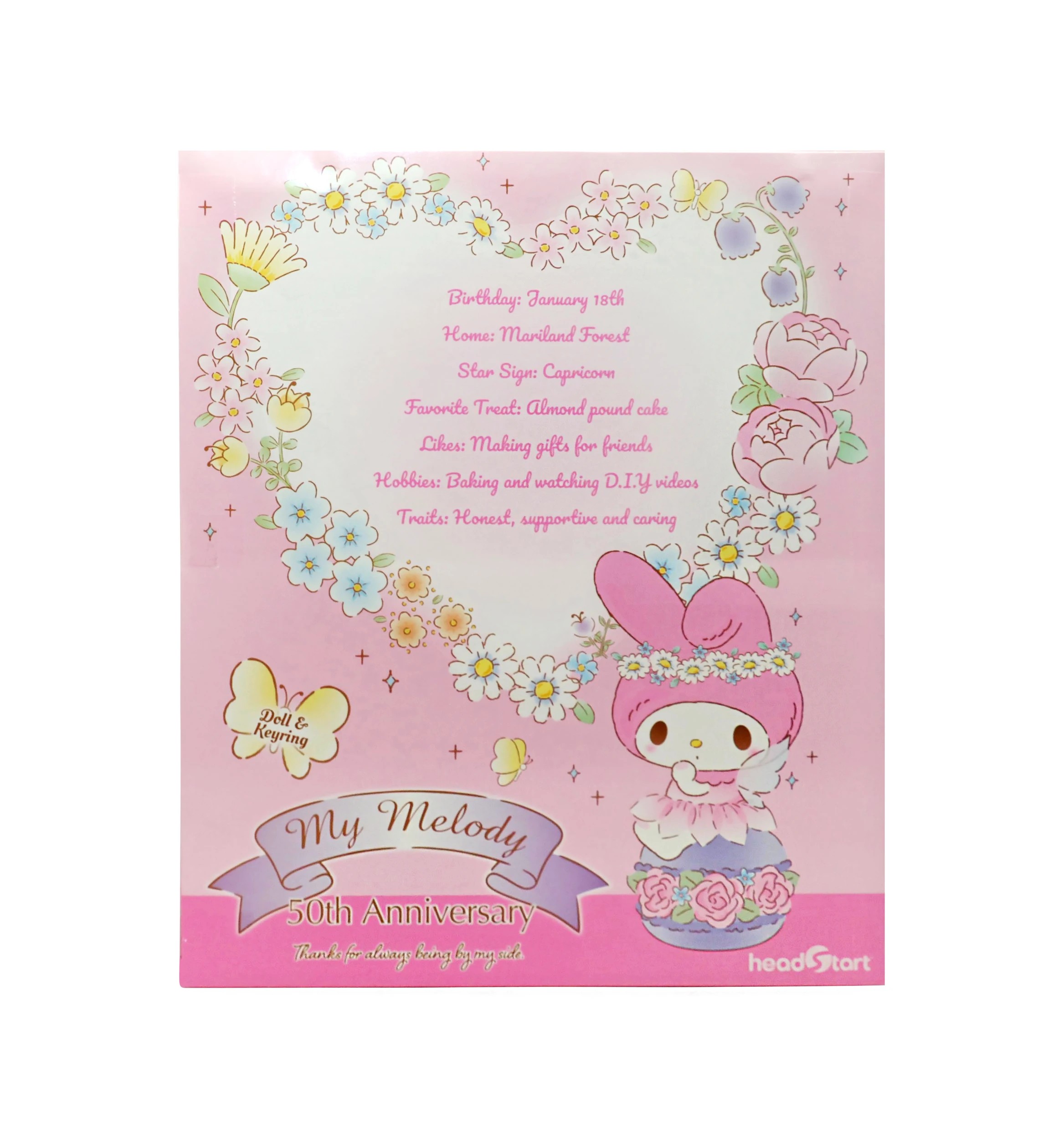 2 33cm My Melody Doll, 2 of 4