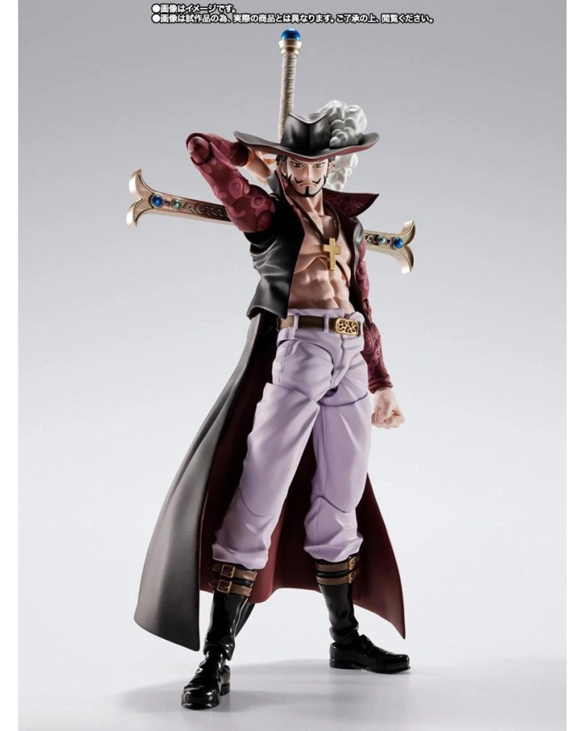 2 S.H.Figuarts One Piece Dracule Mihawk Hawk-Eye Figure, 2 of 8