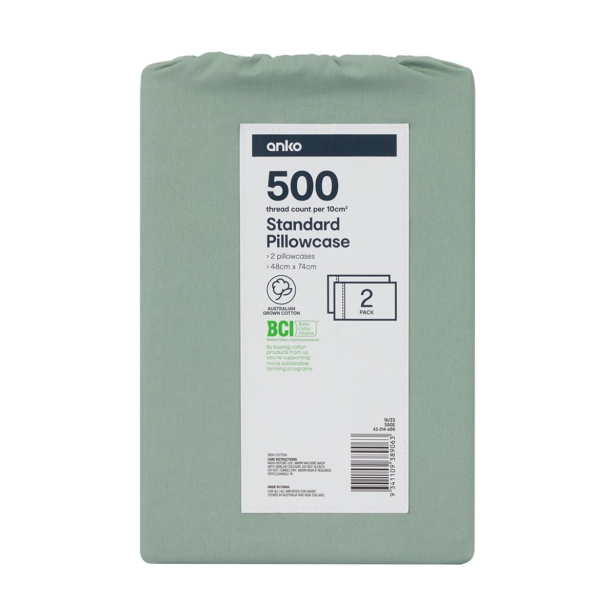 5 2 Pack 500 Thread Count Australian Grown Cotton Standard Pillowcases - Sage, 5 of 5