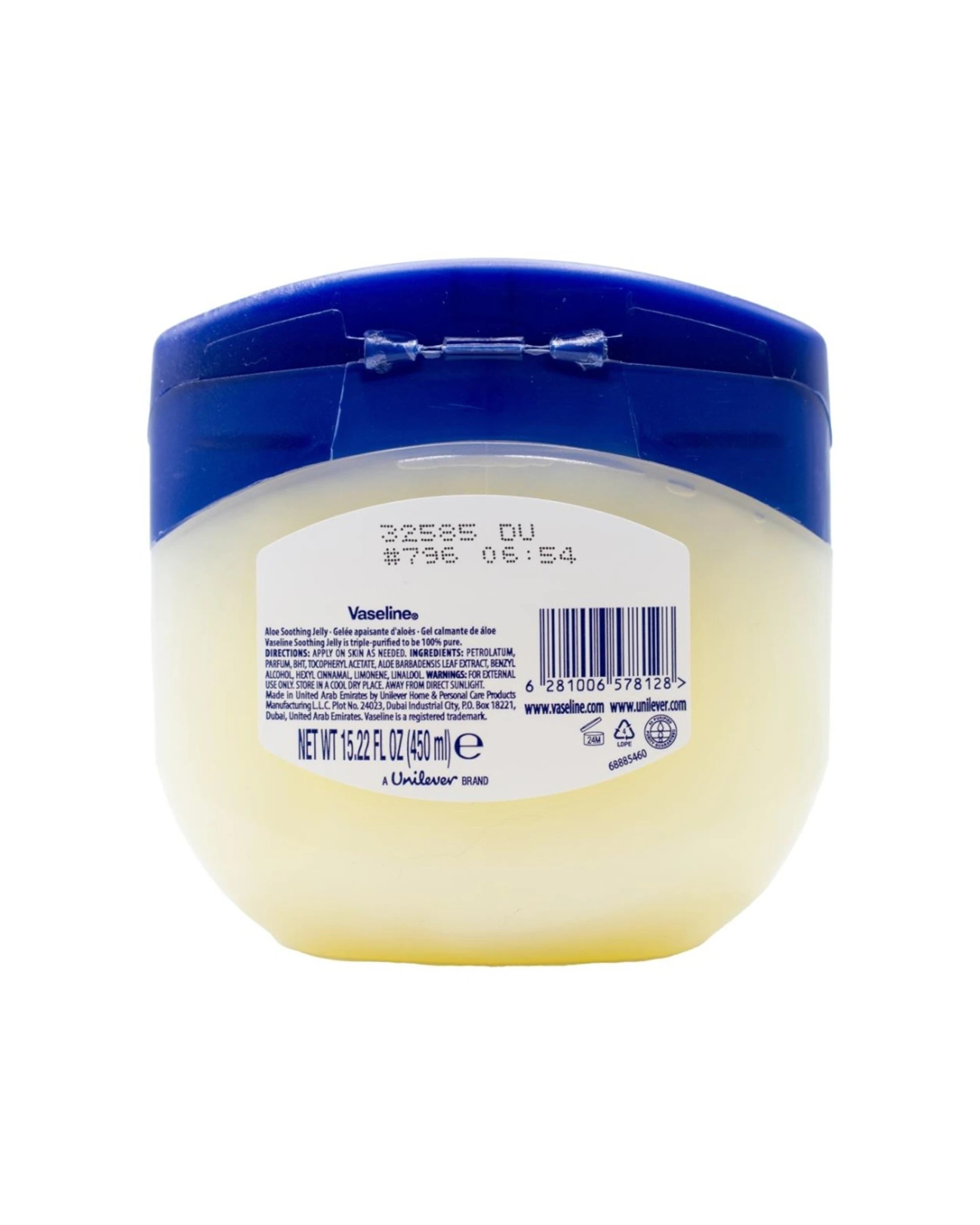 3 Vaseline 6PK Aloe Soothing Jelly After Sun Moisturiser Skin Care 450ml - Multi, 3 of 3